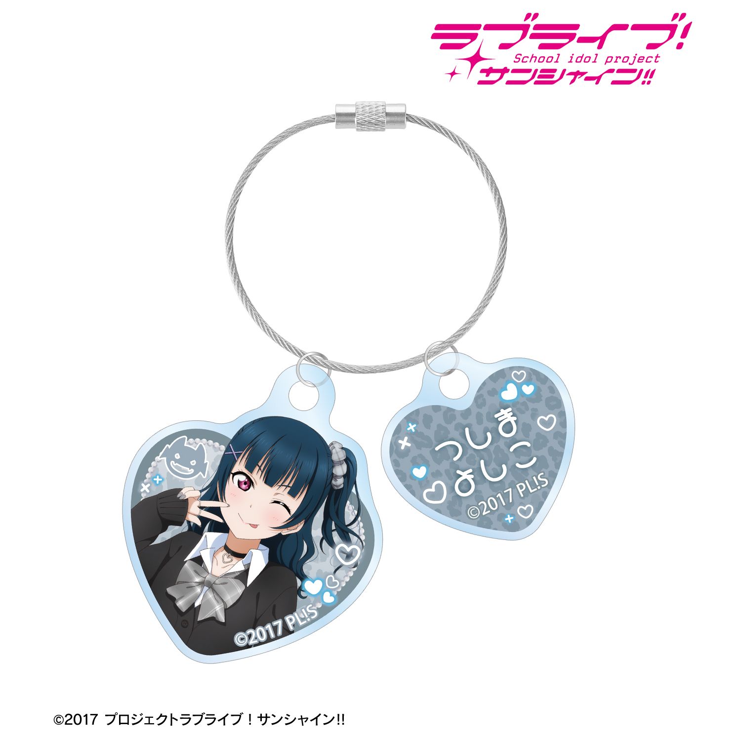 ラブライブ!サンシャイン!! 描き下ろし 津島善子 ギャル制服ver. 2連ワイヤーアクリルキーホルダー 图片 2 | AniSmile