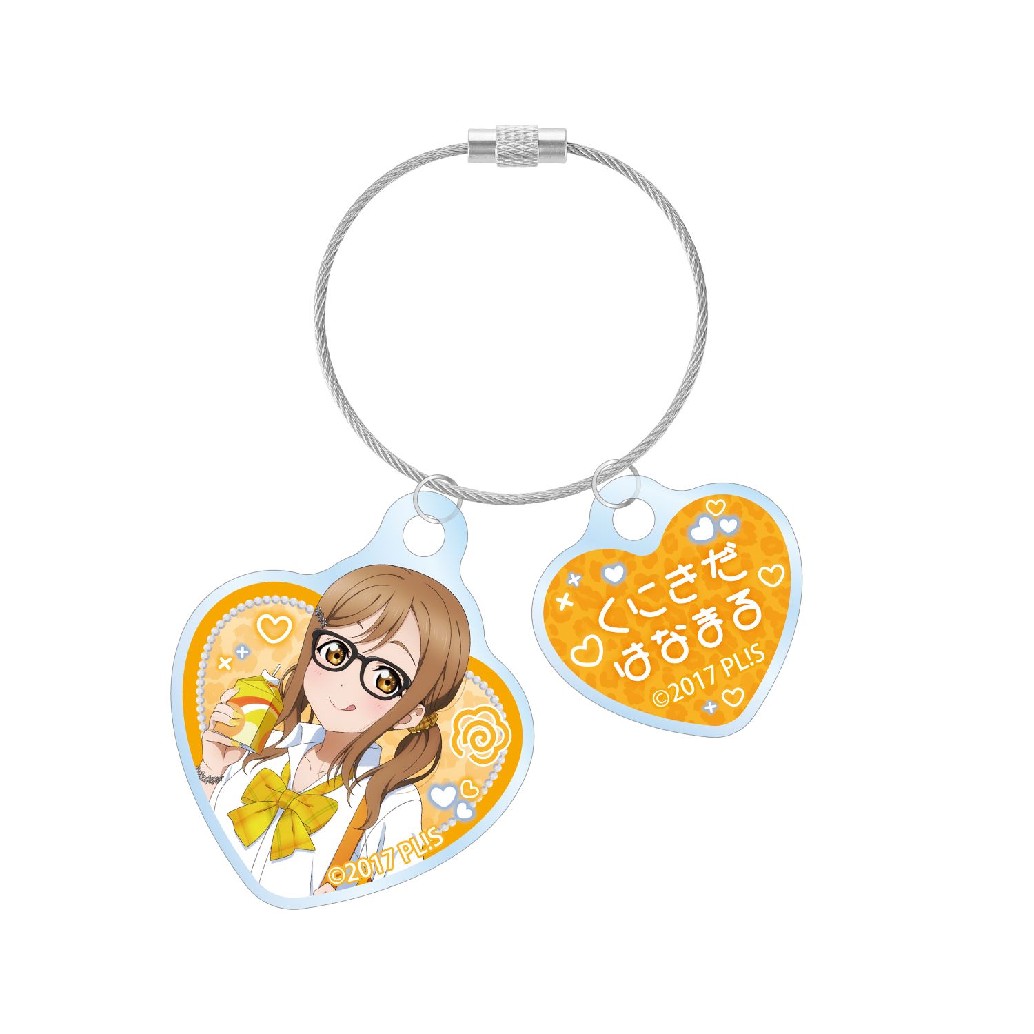 ラブライブ!サンシャイン!! 描き下ろし 国木田花丸 ギャル制服ver. 2連ワイヤーアクリルキーホルダー - AniSmile