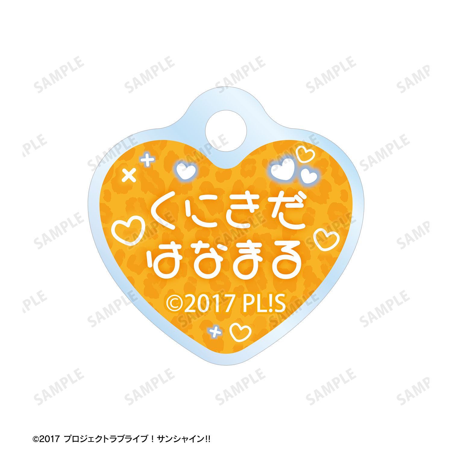 ラブライブ!サンシャイン!! 描き下ろし 国木田花丸 ギャル制服ver. 2連ワイヤーアクリルキーホルダー 图片 4 | AniSmile