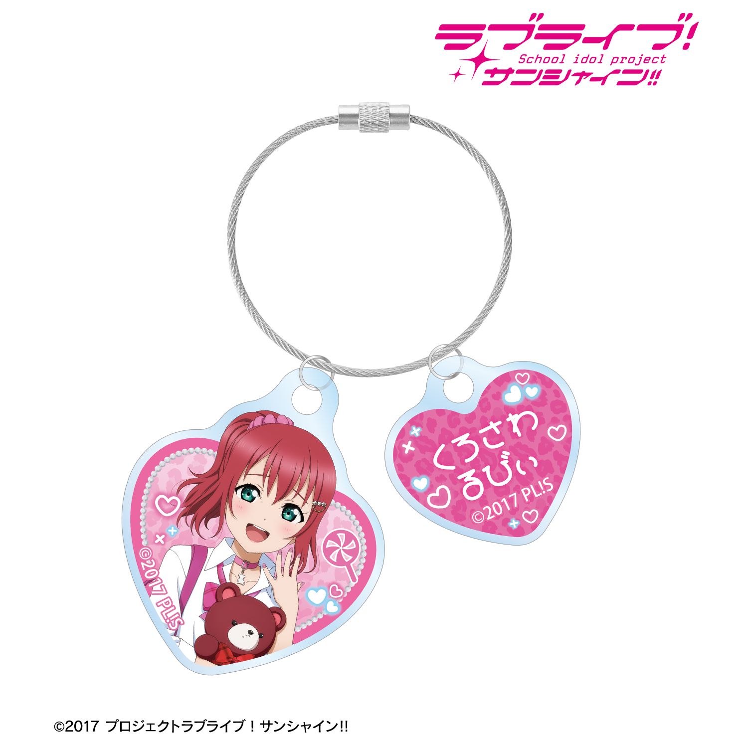 ラブライブ!サンシャイン!! 描き下ろし 黒澤ルビィ ギャル制服ver. 2連ワイヤーアクリルキーホルダー 图片 2 | AniSmile