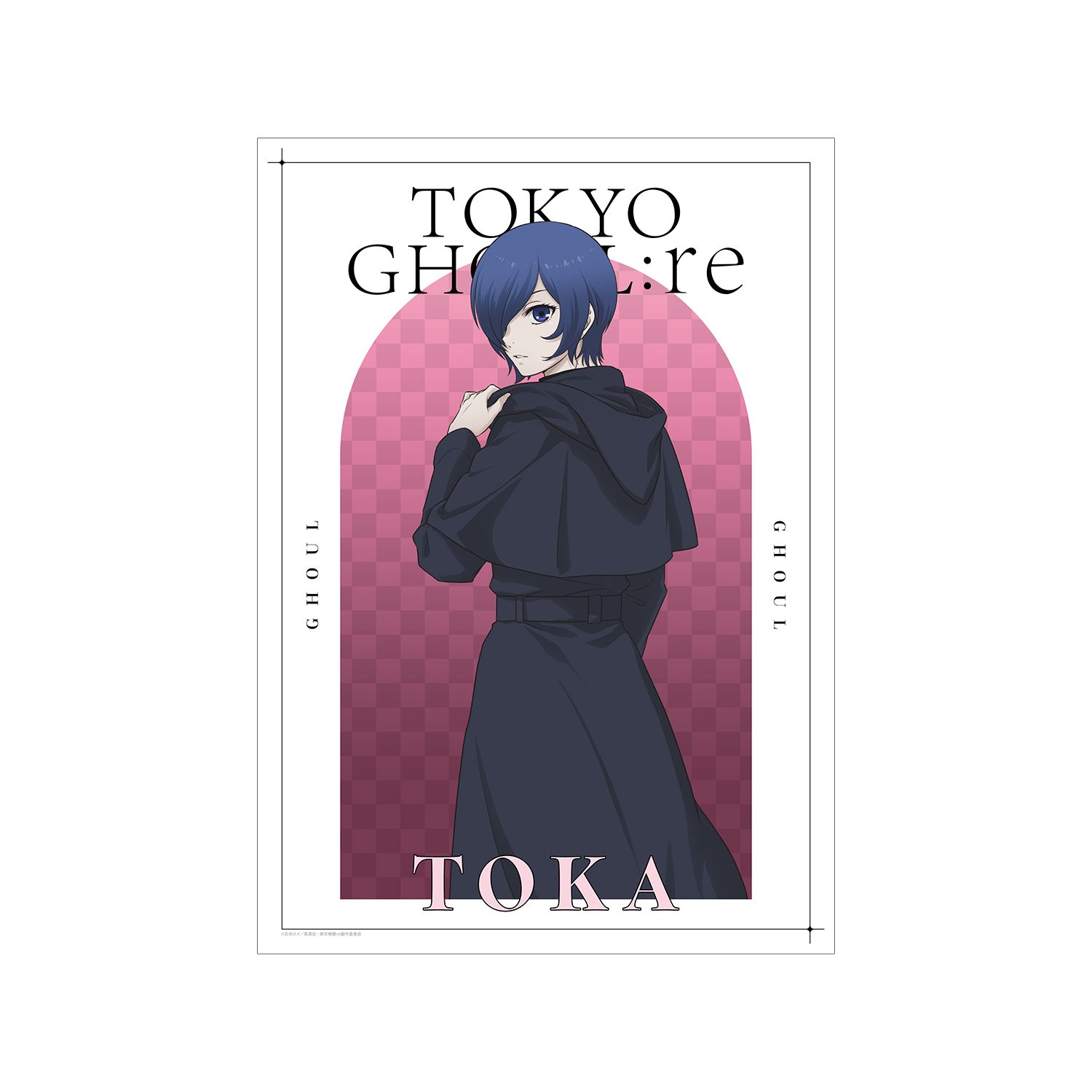 TVアニメ『東京喰種トーキョーグール:re』 描き下ろし 霧嶋董香 戦う背中ver. A3マットポスター - AniSmile