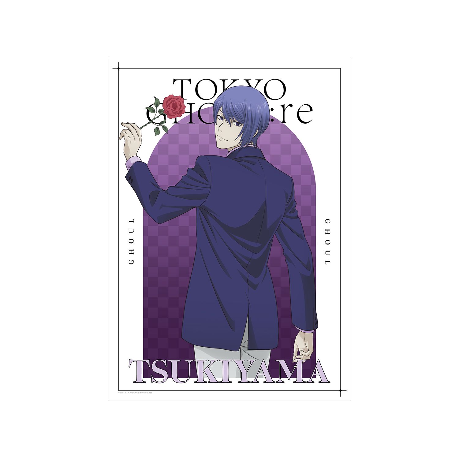 TVアニメ『東京喰種トーキョーグール:re』 描き下ろし 月山 習 戦う背中ver. A3マットポスター - AniSmile