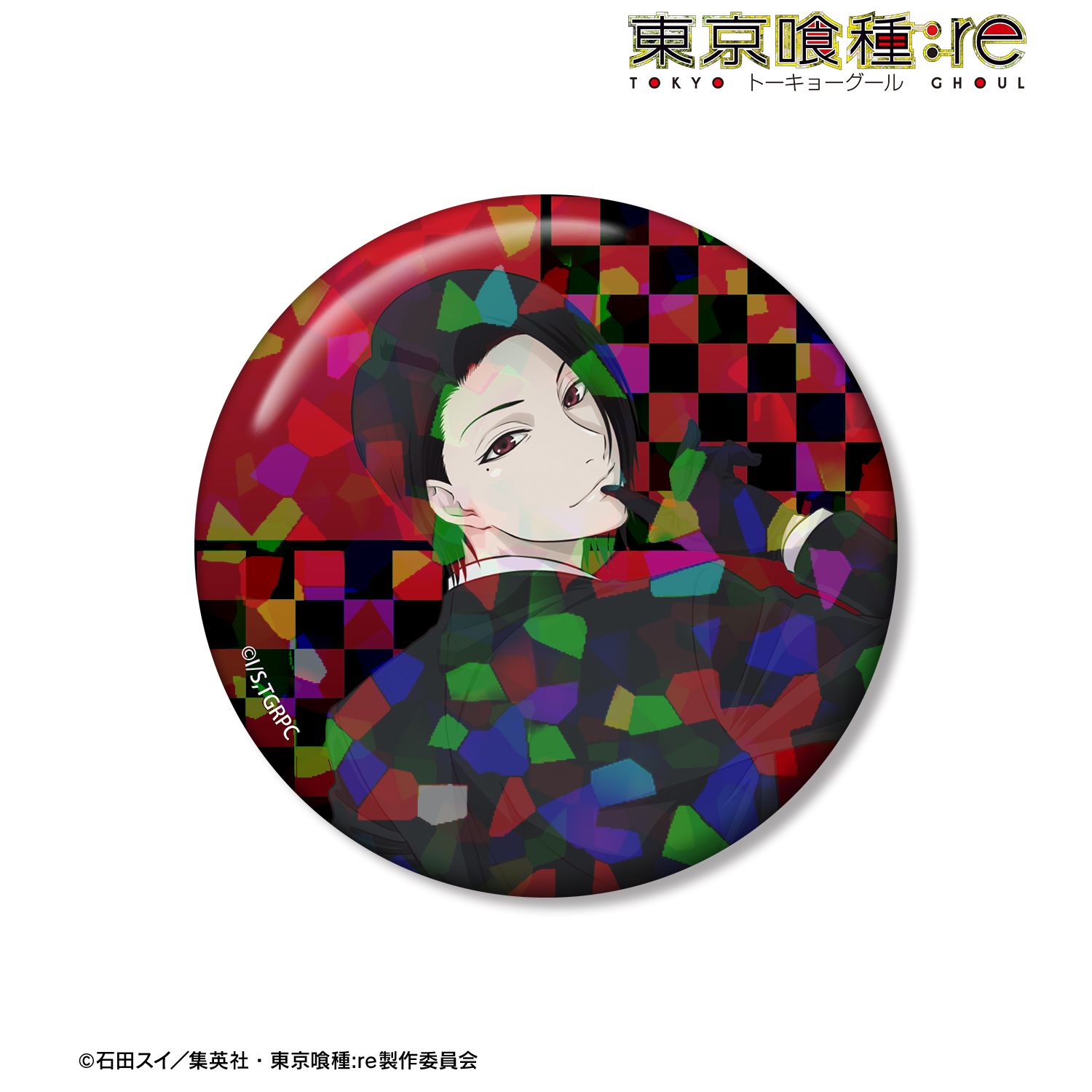 TVアニメ『東京喰種トーキョーグール:re』 描き下ろし 旧多二福 戦う背中ver. 75mmホログラム缶バッジ 图片 2 | AniSmile