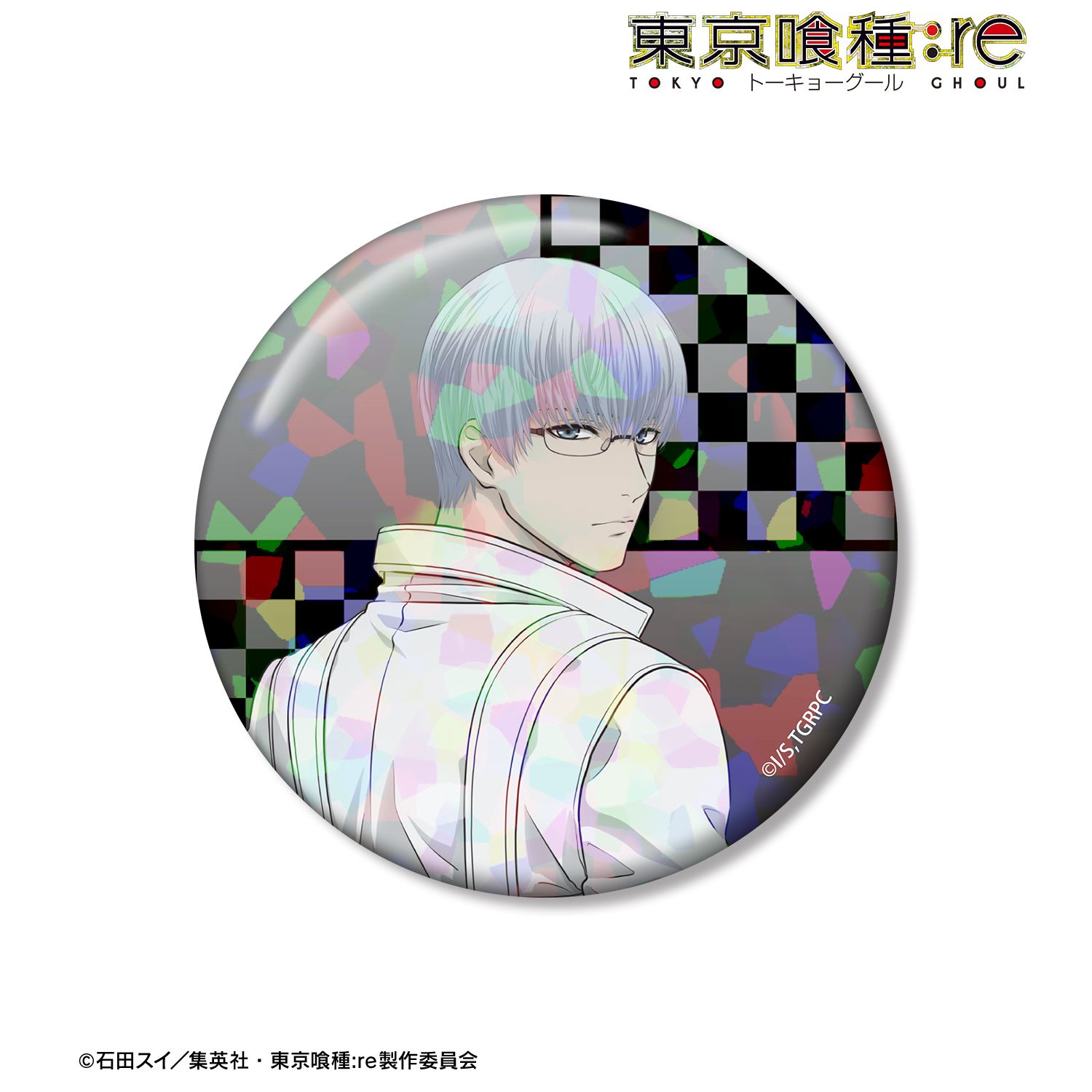 TVアニメ『東京喰種トーキョーグール:re』 描き下ろし 有馬貴将 戦う背中ver. 75mmホログラム缶バッジ 图片 2 | AniSmile