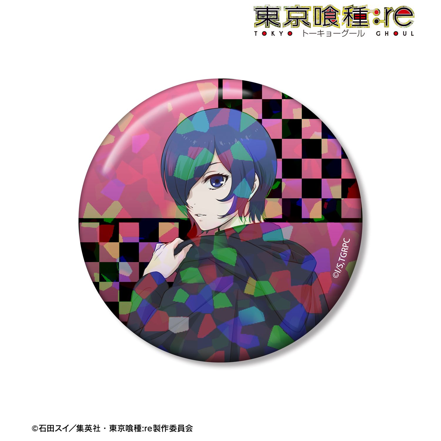 TVアニメ『東京喰種トーキョーグール:re』 描き下ろし 霧嶋董香 戦う背中ver. 75mmホログラム缶バッジ 图片 2 | AniSmile