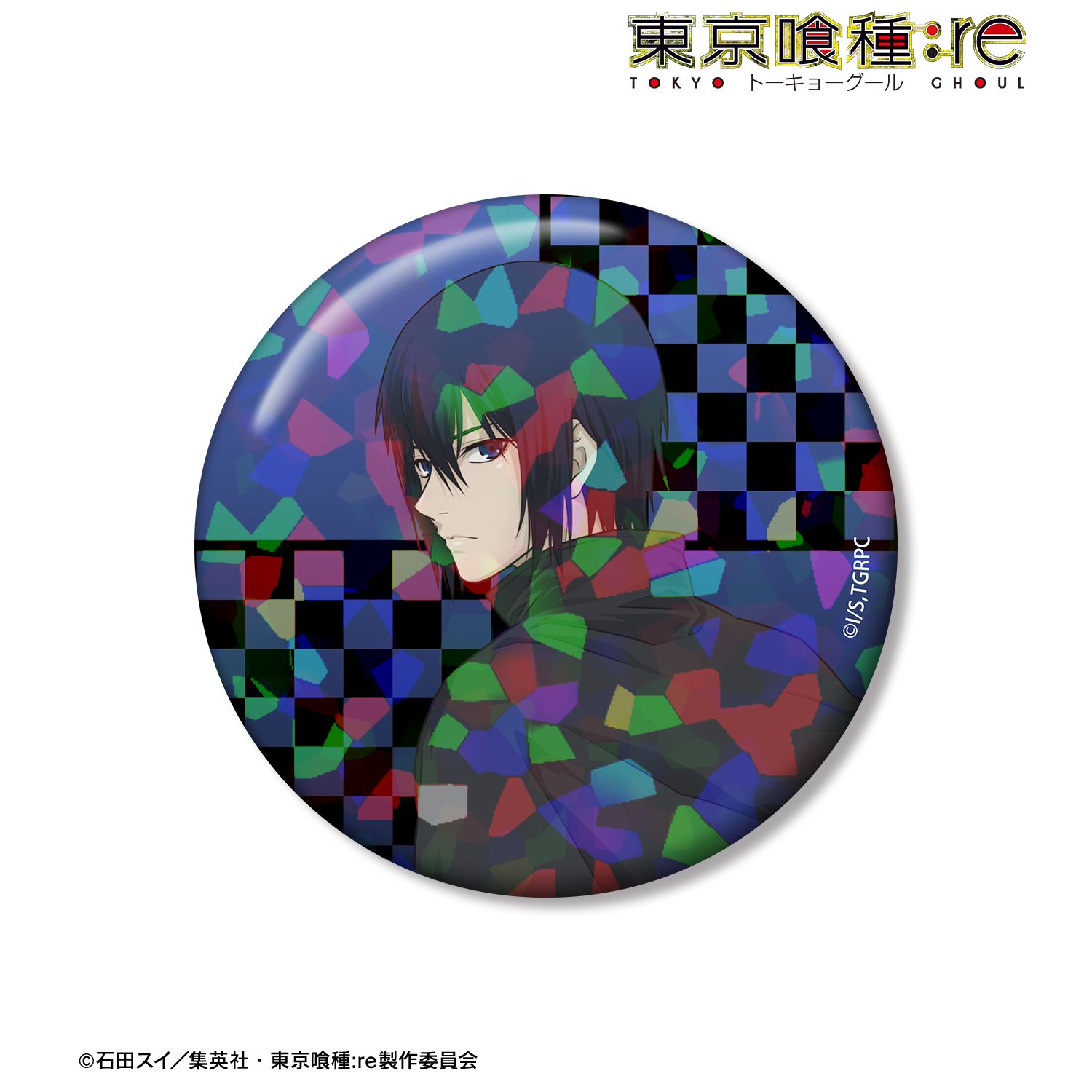 TVアニメ『東京喰種トーキョーグール:re』 描き下ろし 霧嶋絢都 戦う背中ver. 75mmホログラム缶バッジ 图片 2 | AniSmile
