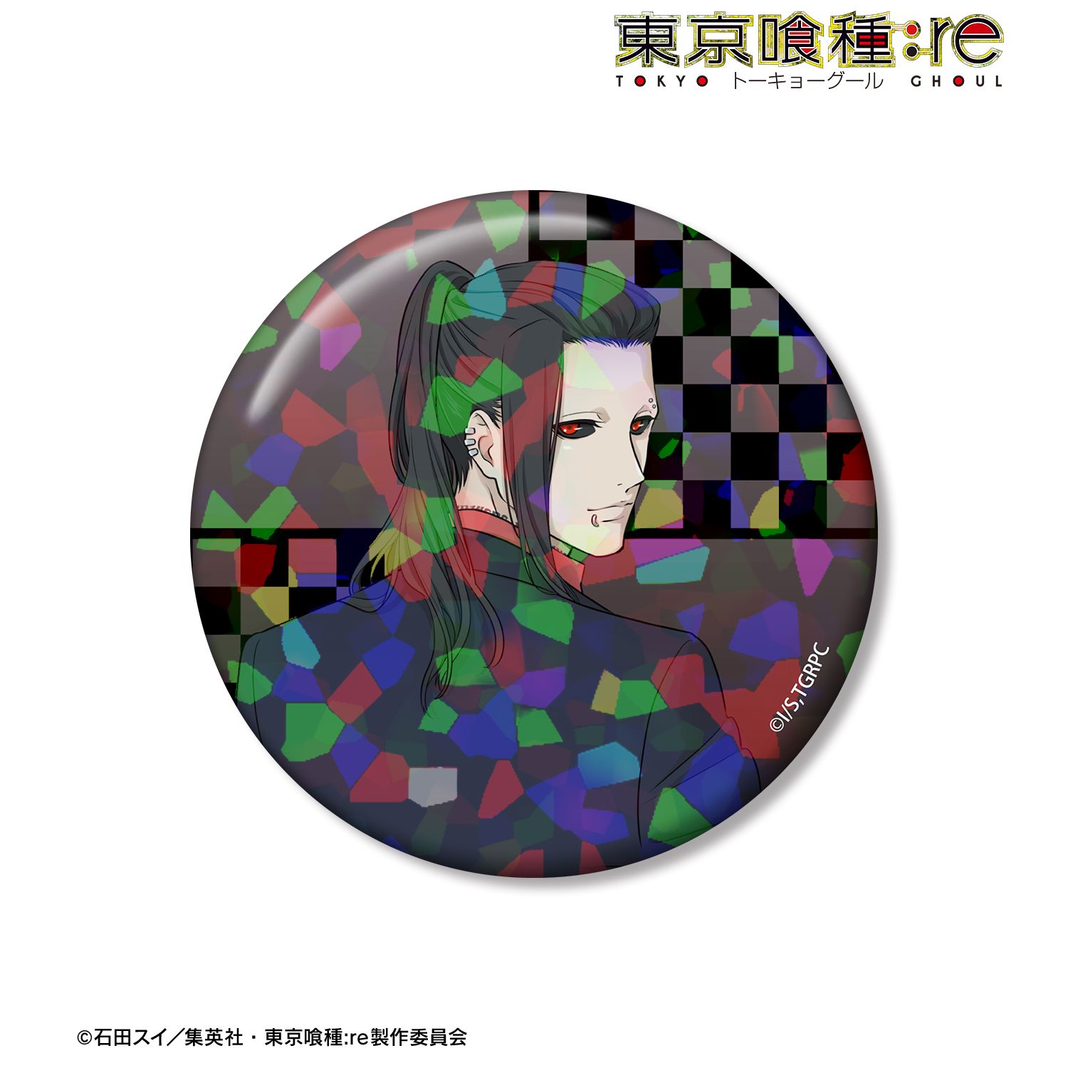 TVアニメ『東京喰種トーキョーグール:re』 描き下ろし ウタ 戦う背中ver. 75mmホログラム缶バッジ - AniSmile