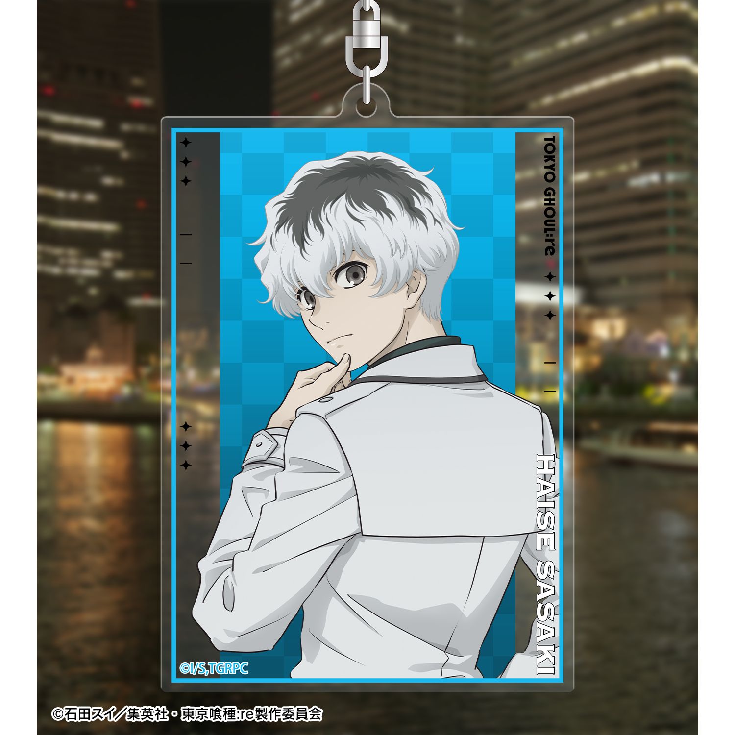 TVアニメ『東京喰種トーキョーグール:re』 描き下ろし 佐々木琲世 戦う背中ver. BIGアクリルキーホルダー 图片 3 | AniSmile