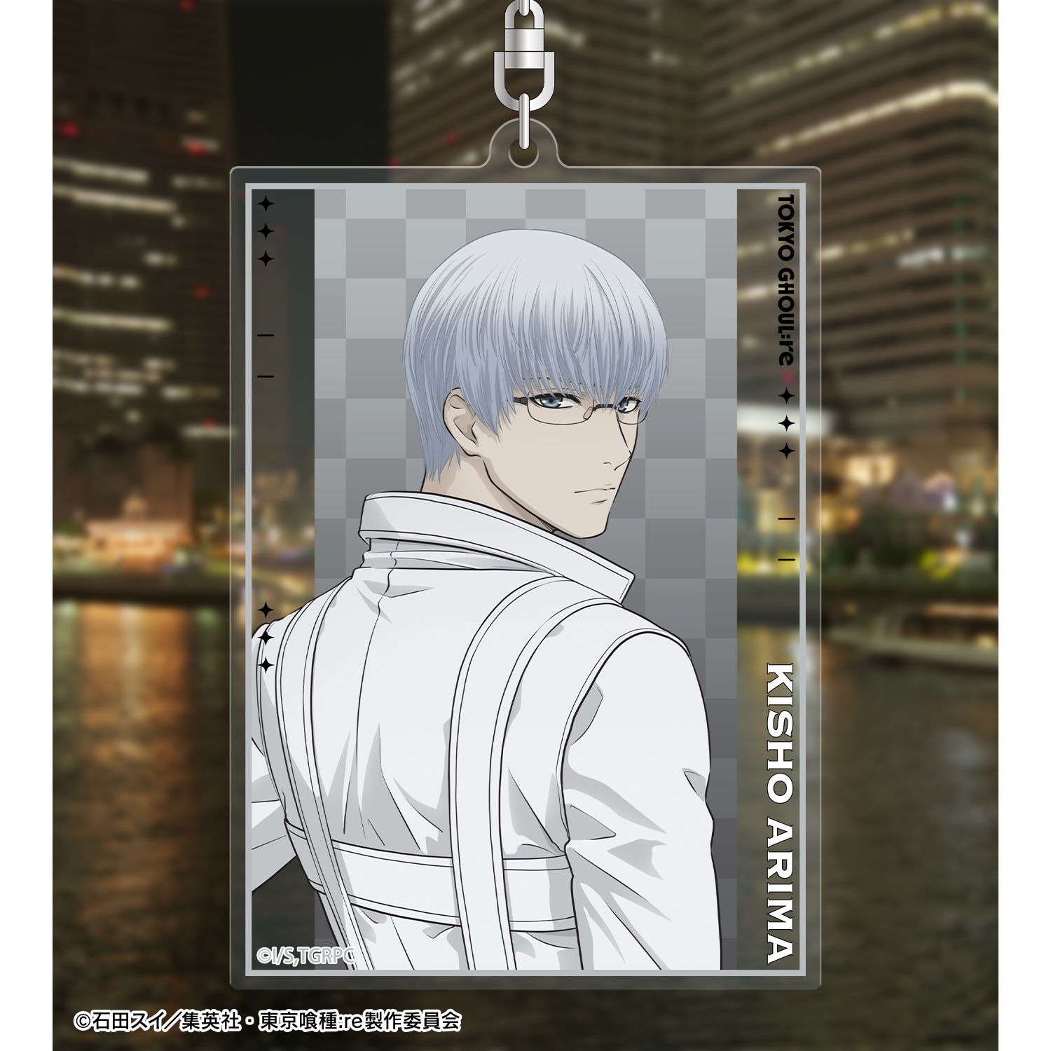 TVアニメ『東京喰種トーキョーグール:re』 描き下ろし 有馬貴将 戦う背中ver. BIGアクリルキーホルダー 图片 3 | AniSmile