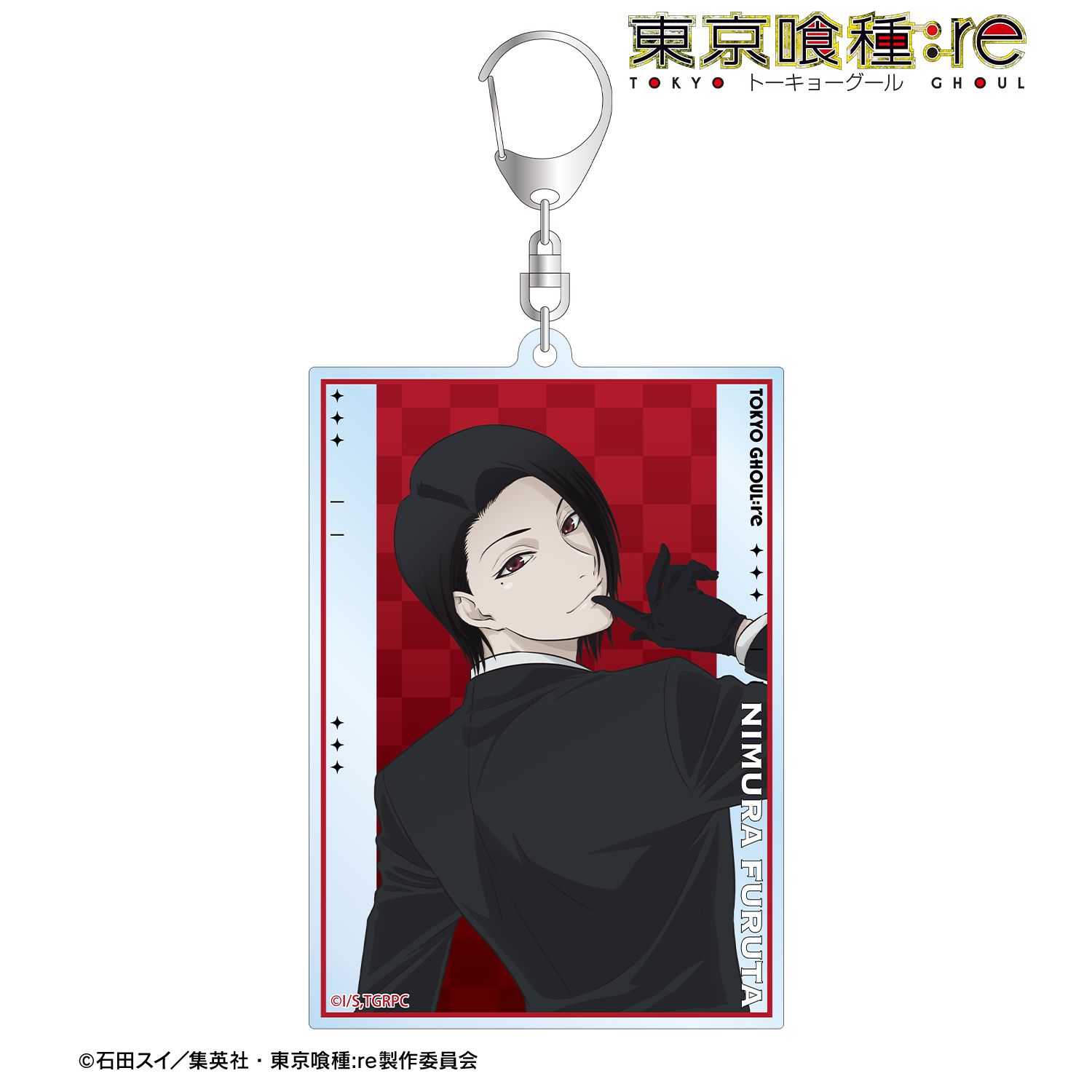 TVアニメ『東京喰種トーキョーグール:re』 描き下ろし 旧多二福 戦う背中ver. BIGアクリルキーホルダー 图片 2 | AniSmile