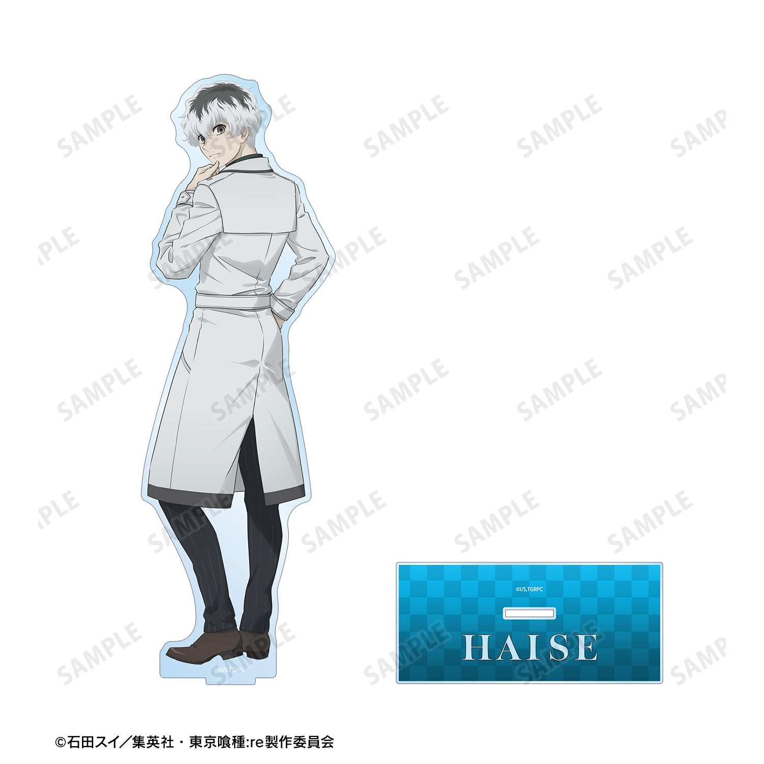TVアニメ『東京喰種トーキョーグール:re』 描き下ろし 佐々木琲世 戦う背中ver. 特大アクリルスタンド 图片 3 | AniSmile