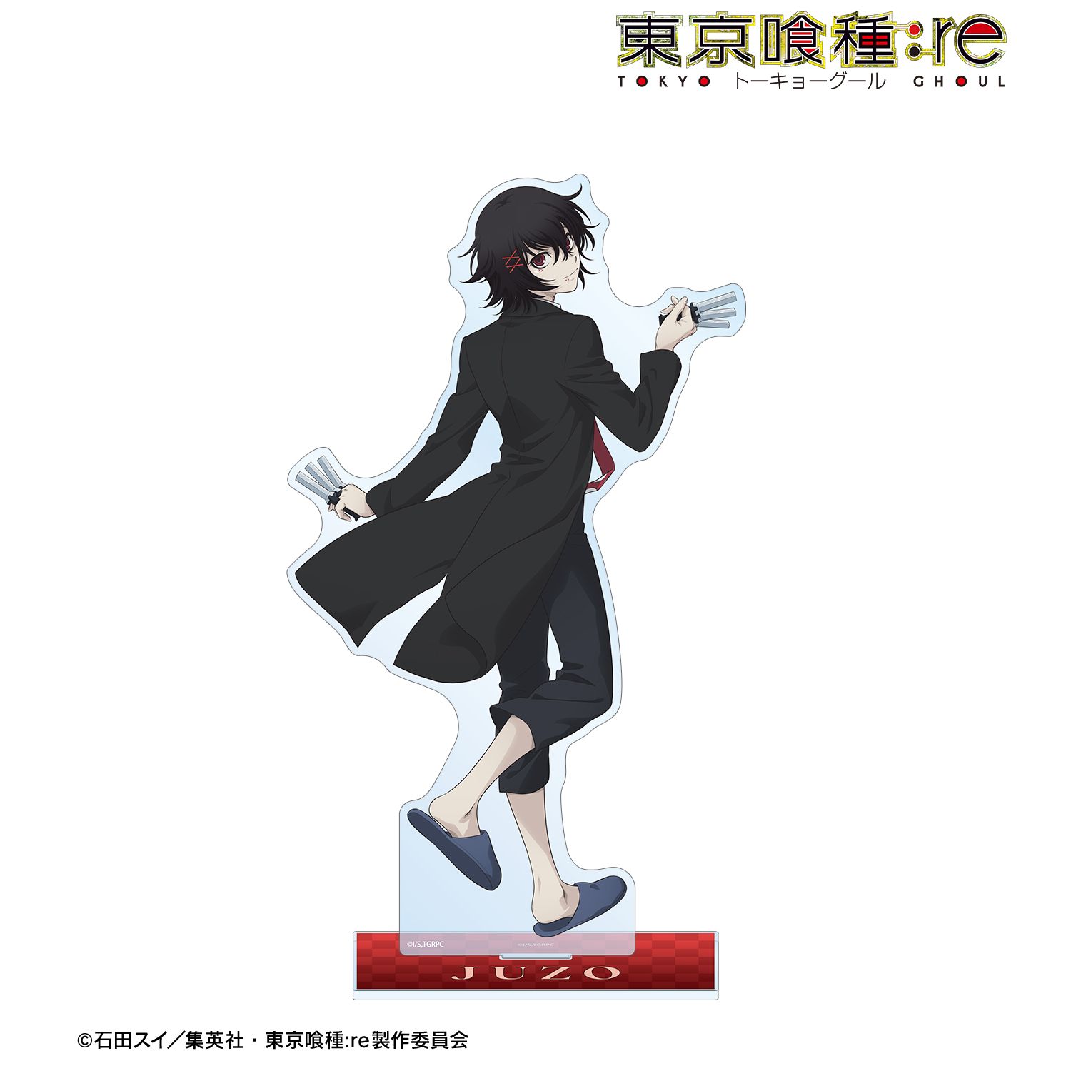 TVアニメ『東京喰種トーキョーグール:re』 描き下ろし 鈴屋什造 戦う背中ver. 特大アクリルスタンド 图片 2 | AniSmile
