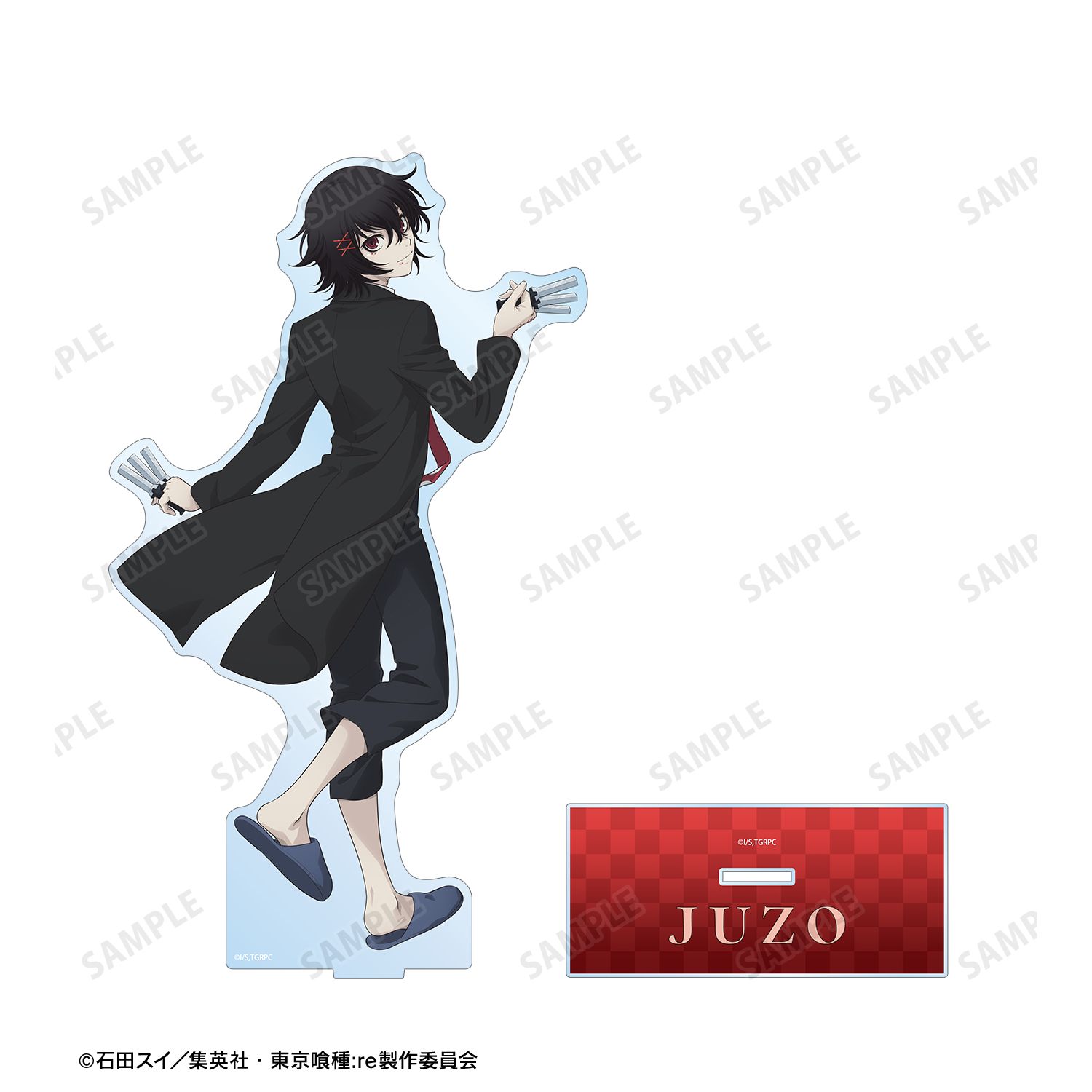 TVアニメ『東京喰種トーキョーグール:re』 描き下ろし 鈴屋什造 戦う背中ver. 特大アクリルスタンド 图片 3 | AniSmile