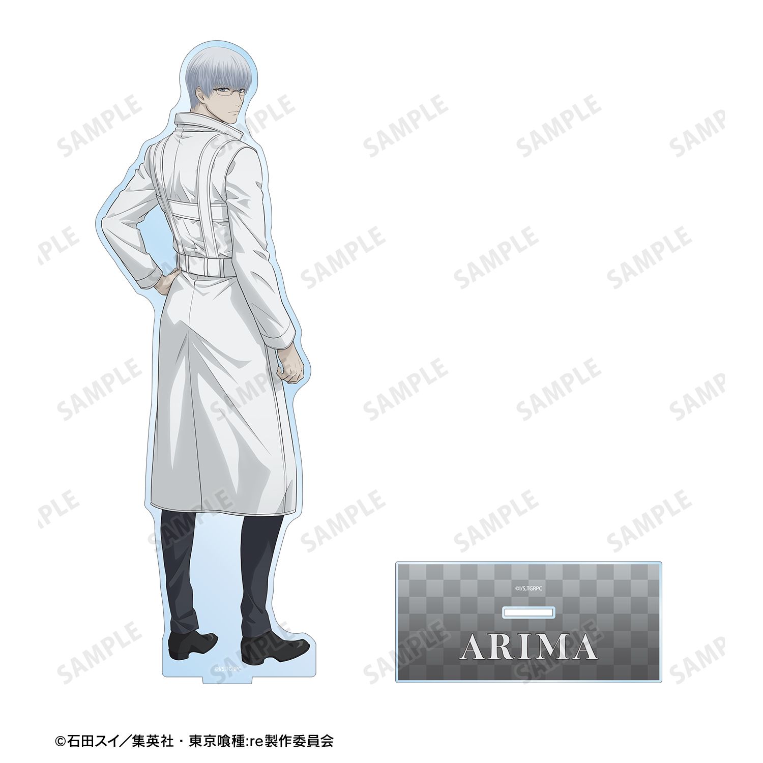 TVアニメ『東京喰種トーキョーグール:re』 描き下ろし 有馬貴将 戦う背中ver. 特大アクリルスタンド 图片 3 | AniSmile