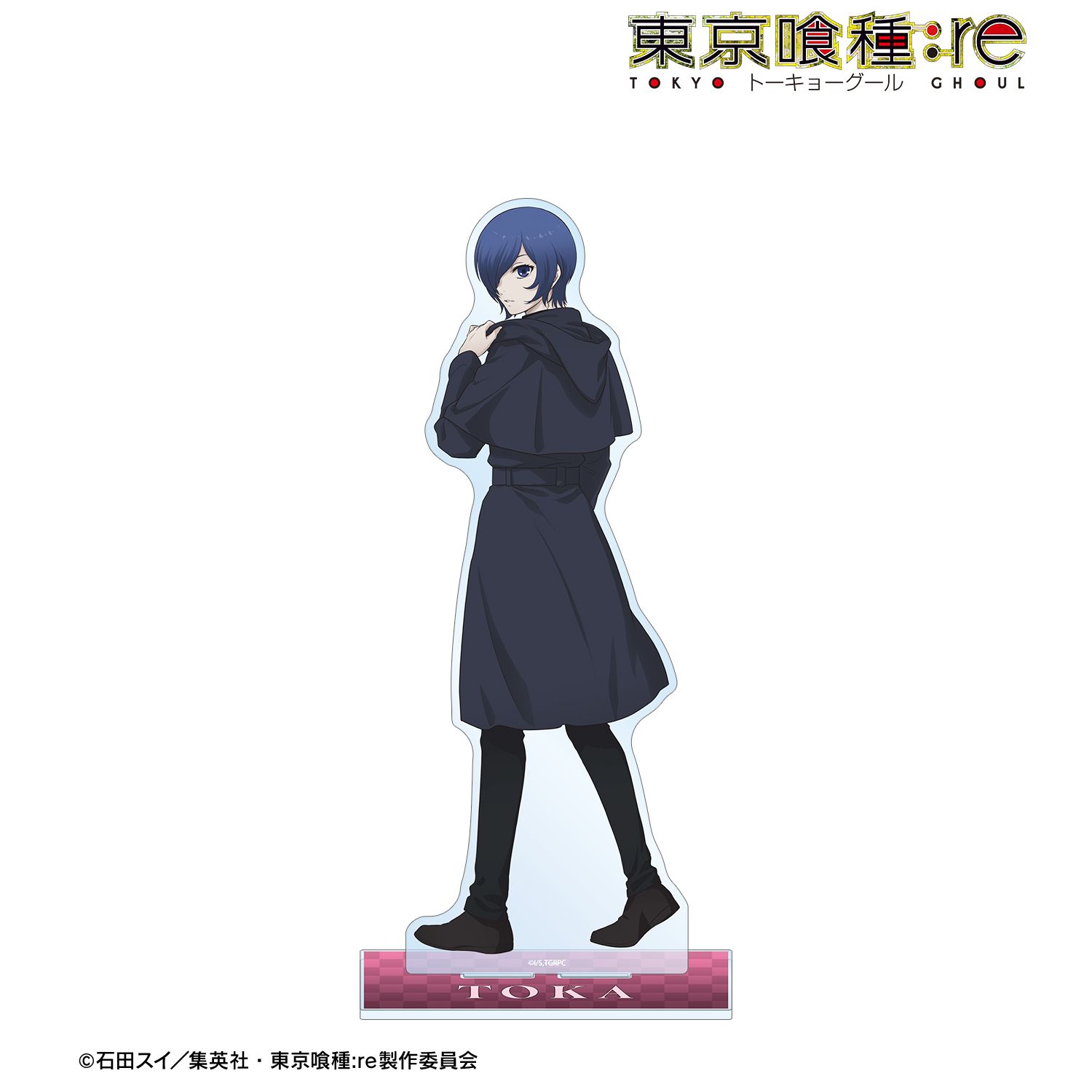 TVアニメ『東京喰種トーキョーグール:re』 描き下ろし 霧嶋董香 戦う背中ver. 特大アクリルスタンド 图片 3 | AniSmile