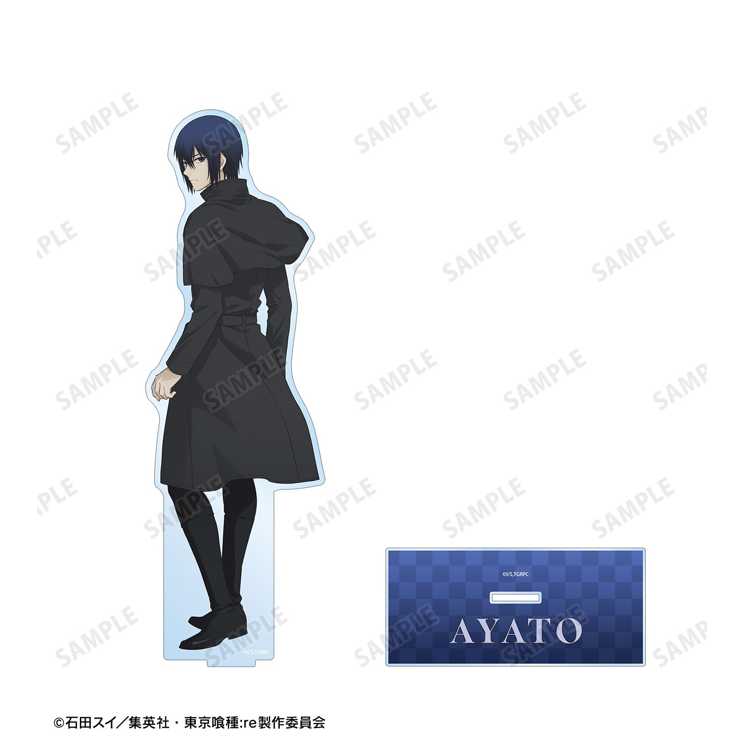 TVアニメ『東京喰種トーキョーグール:re』 描き下ろし 霧嶋絢都 戦う背中ver. 特大アクリルスタンド 图片 3 | AniSmile