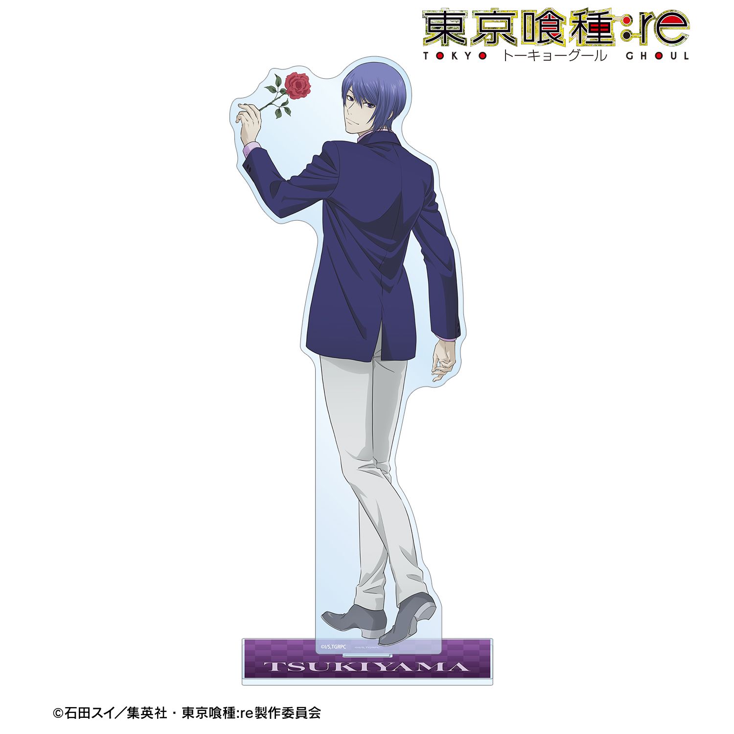 TVアニメ『東京喰種トーキョーグール:re』 描き下ろし 月山 習 戦う背中ver. 特大アクリルスタンド 图片 2 | AniSmile