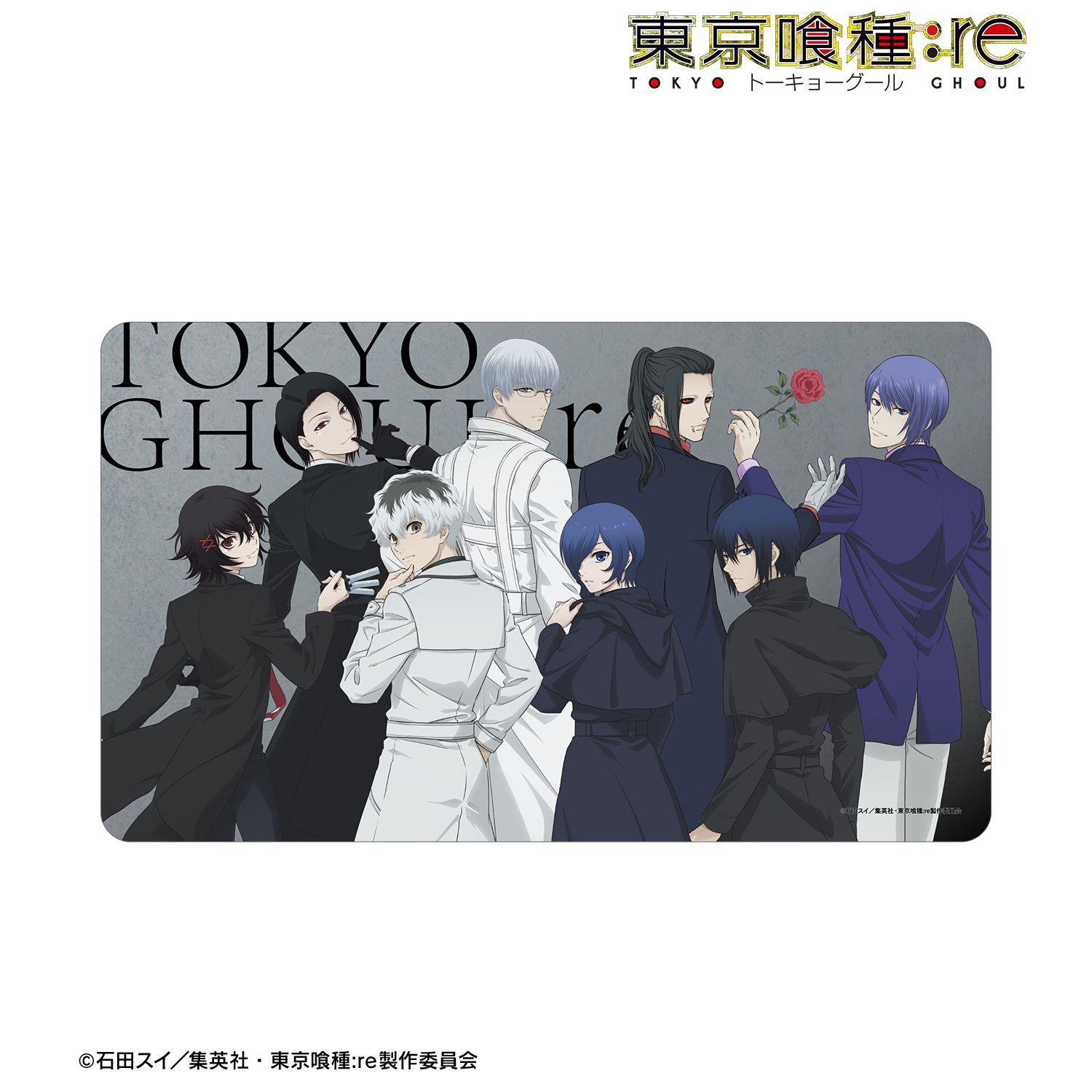 TVアニメ『東京喰種トーキョーグール:re』 描き下ろし 集合 戦う背中ver. マルチデスクマット 图片 2 | AniSmile