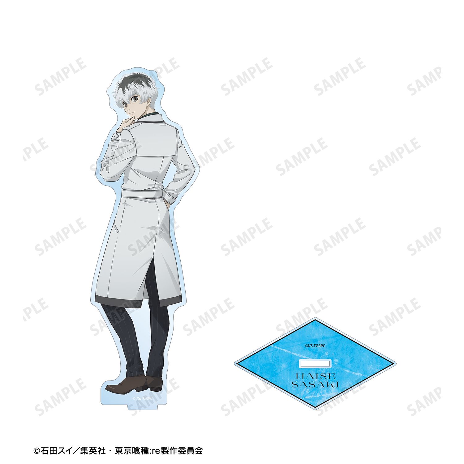 TVアニメ『東京喰種トーキョーグール:re』 描き下ろし 佐々木琲世 戦う背中ver. BIGアクリルスタンド 图片 2 | AniSmile