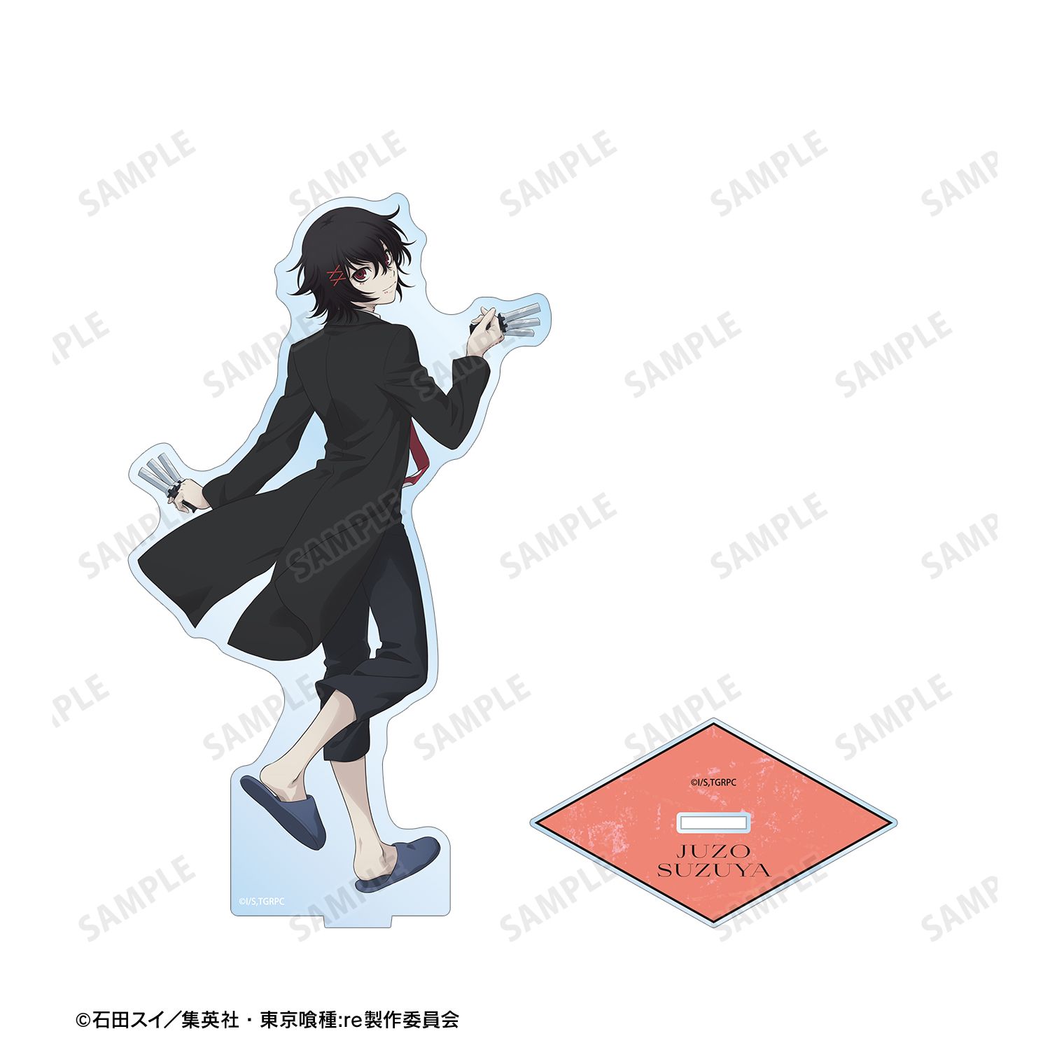 TVアニメ『東京喰種トーキョーグール:re』 描き下ろし 鈴屋什造 戦う背中ver. BIGアクリルスタンド 图片 2 | AniSmile
