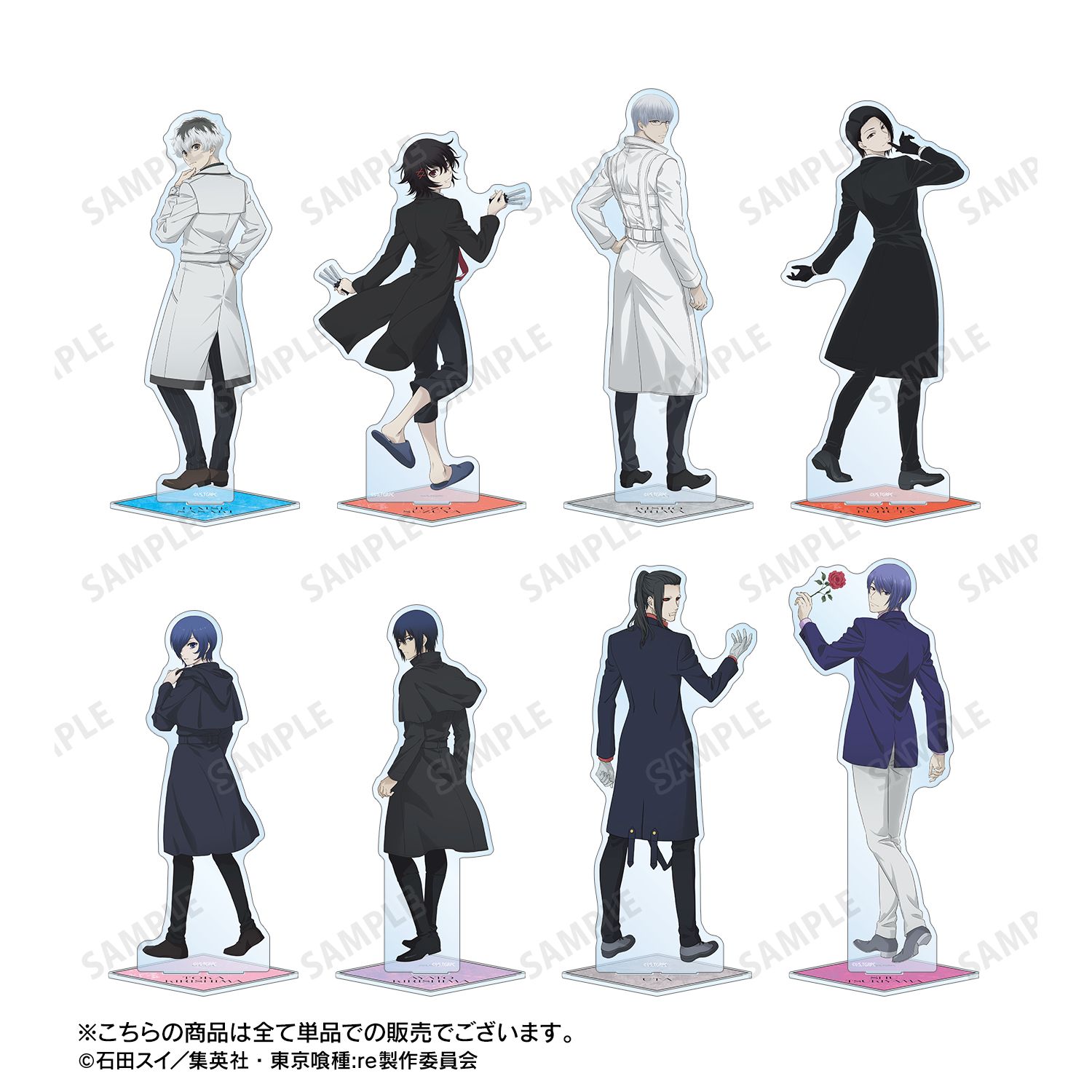 TVアニメ『東京喰種トーキョーグール:re』 描き下ろし 有馬貴将 戦う背中ver. BIGアクリルスタンド 图片 4 | AniSmile