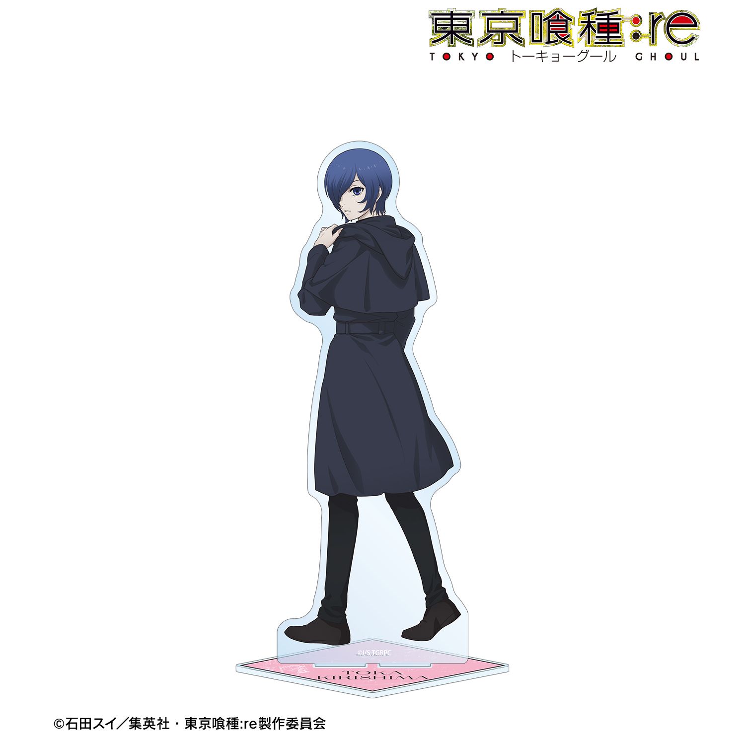 TVアニメ『東京喰種トーキョーグール:re』 描き下ろし 霧嶋董香 戦う背中ver. BIGアクリルスタンド 图片 2 | AniSmile