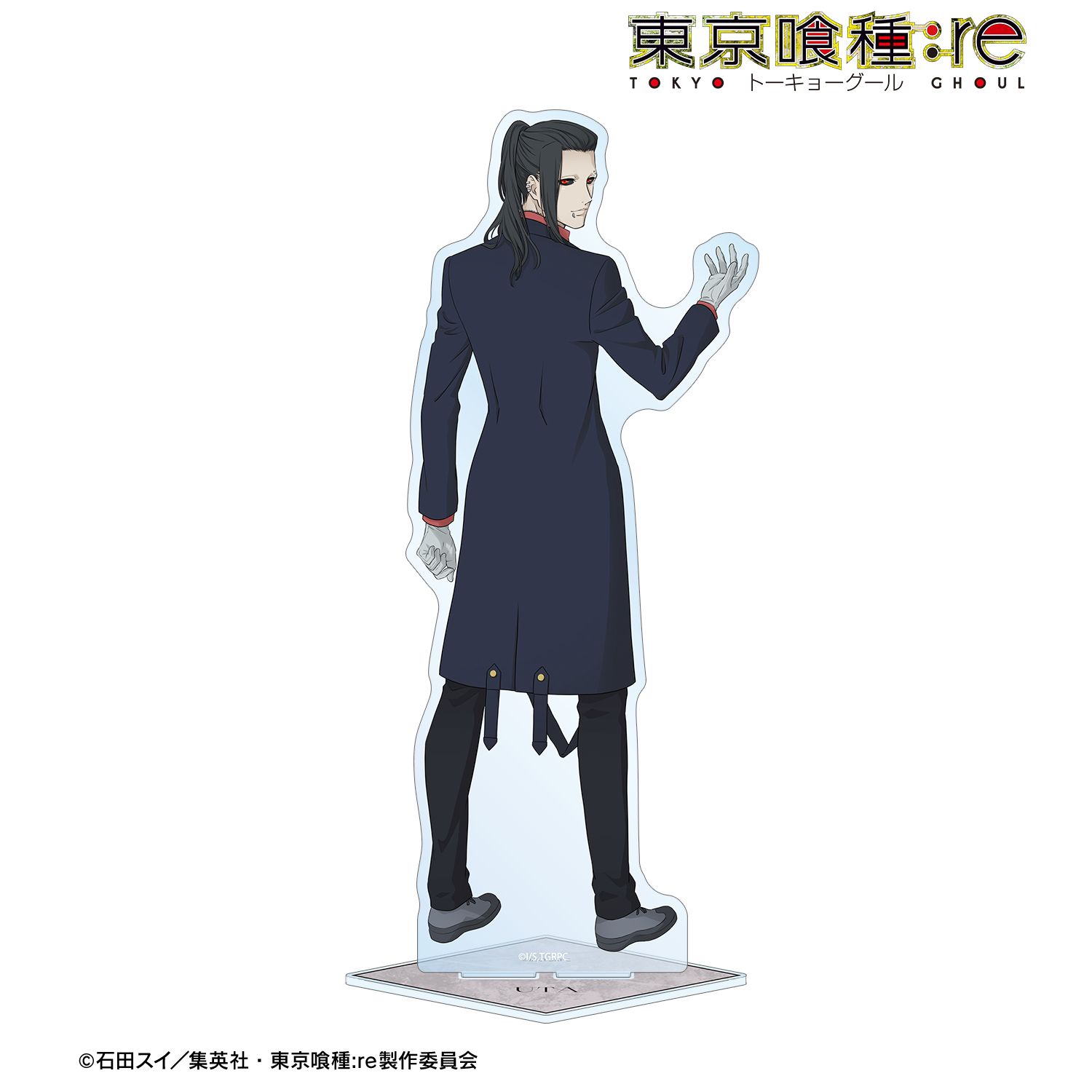 TVアニメ『東京喰種トーキョーグール:re』 描き下ろし ウタ 戦う背中ver. BIGアクリルスタンド 图片 2 | AniSmile