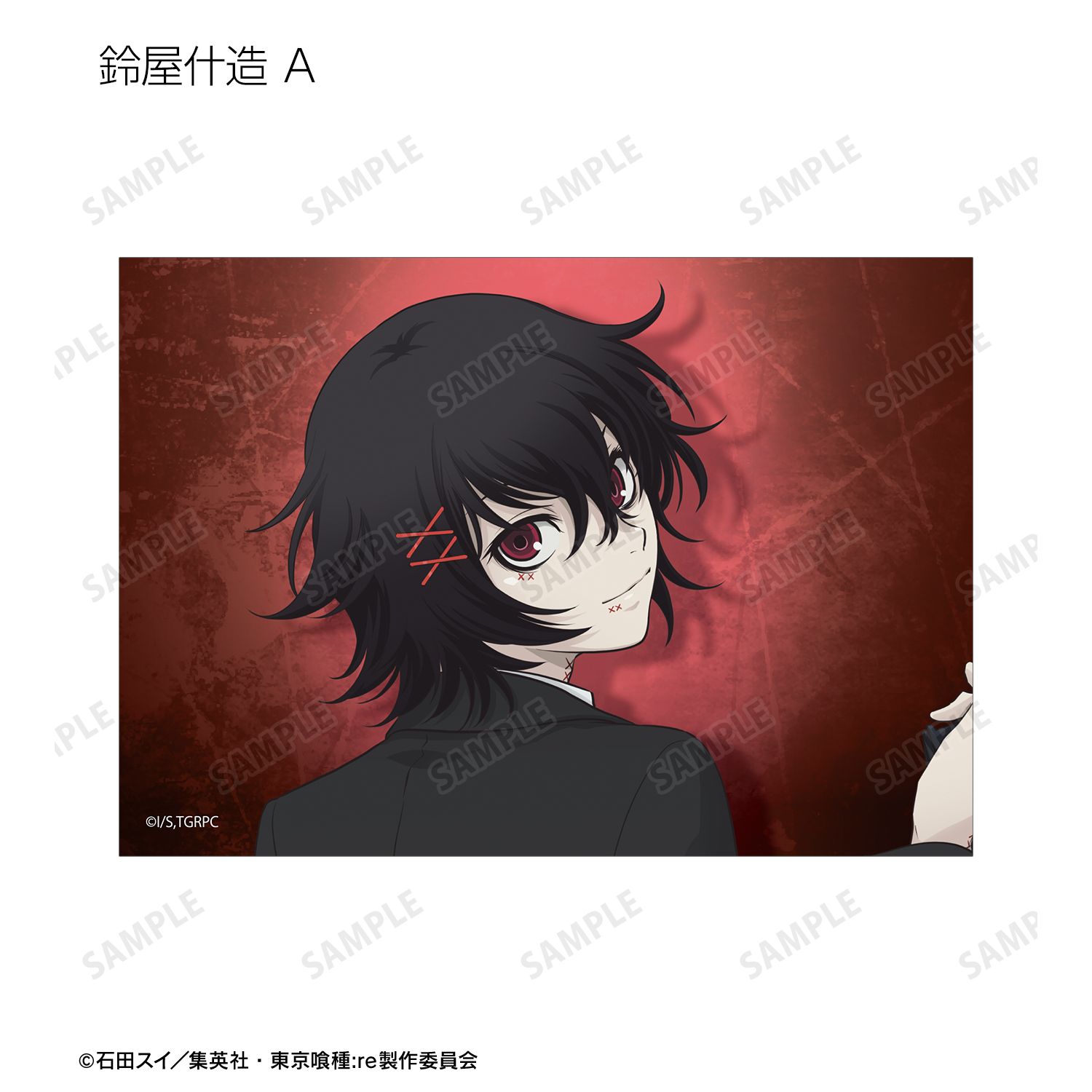 TVアニメ『東京喰種トーキョーグール:re』 描き下ろし 戦う背中ver. トレーディングブロマイド(単位/単品) 图片 4 | AniSmile