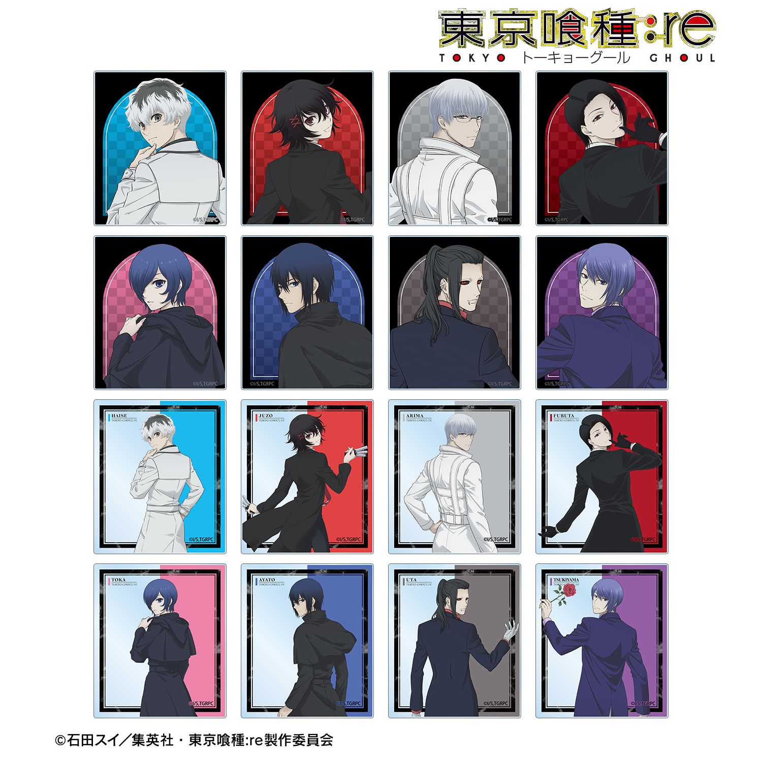 TVアニメ『東京喰種トーキョーグール:re』 描き下ろし 戦う背中ver. トレーディングアクリルカード(単位/単品) 图片 2 | AniSmile