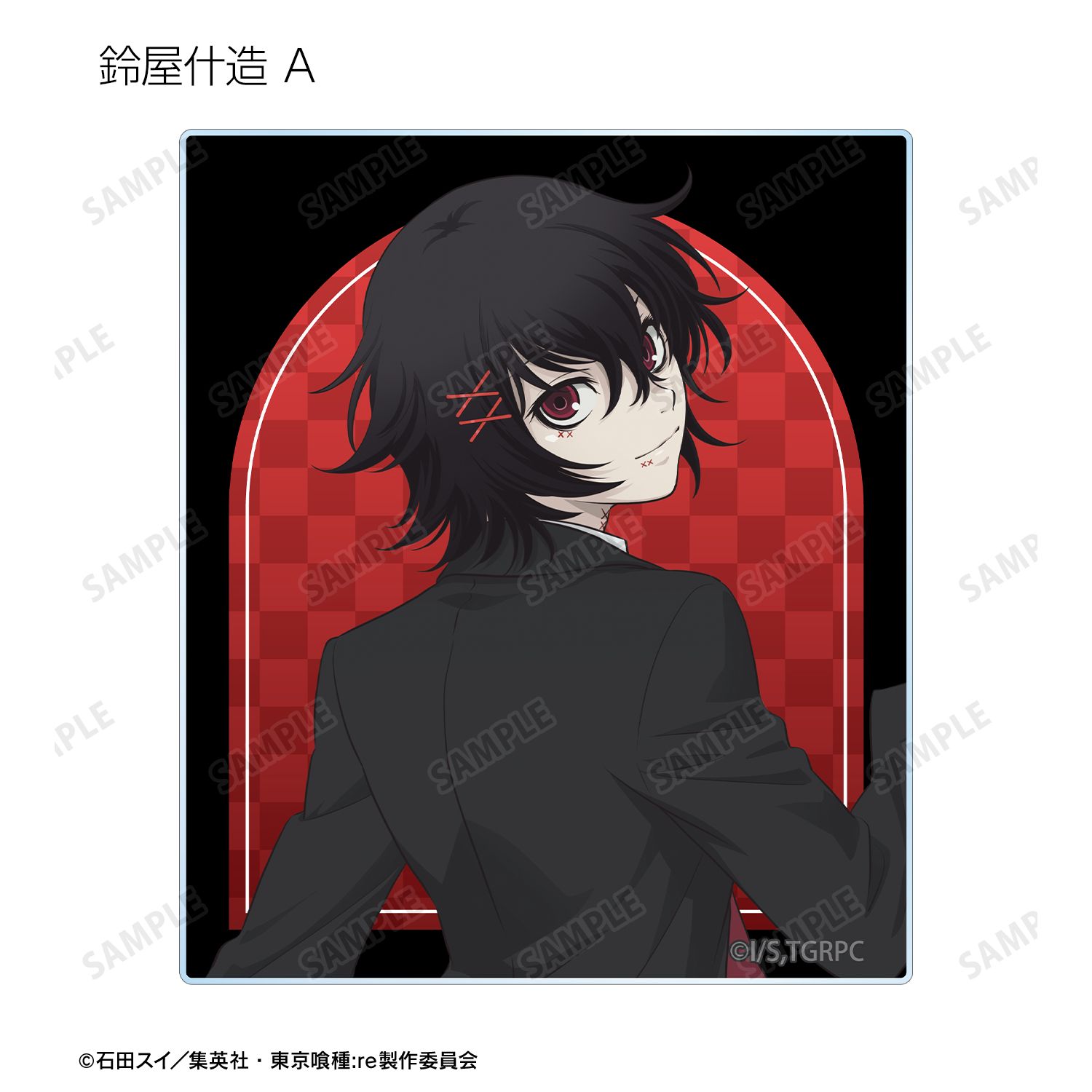 TVアニメ『東京喰種トーキョーグール:re』 描き下ろし 戦う背中ver. トレーディングアクリルカード(単位/単品) 图片 4 | AniSmile