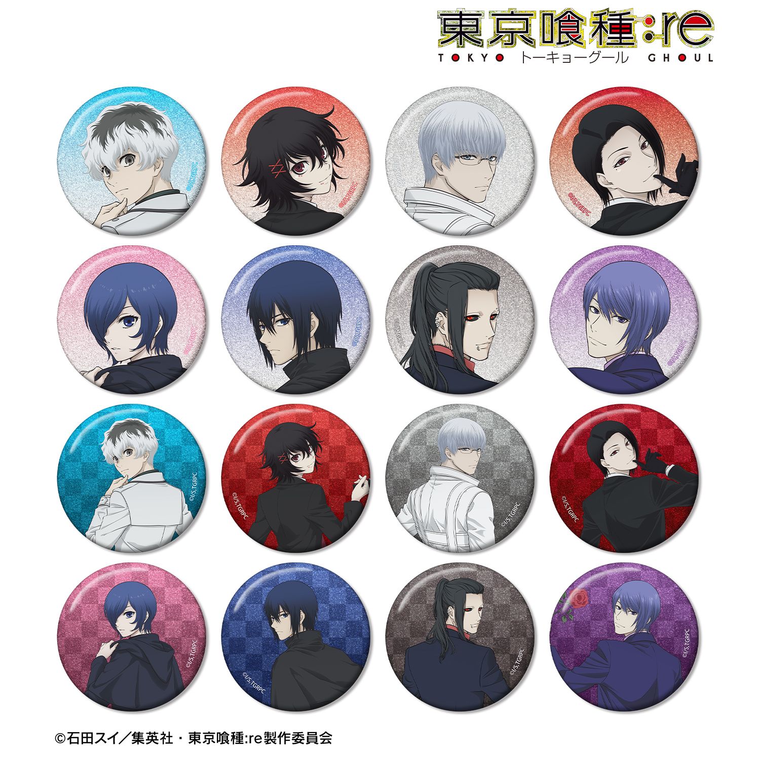 TVアニメ『東京喰種トーキョーグール:re』 描き下ろし 戦う背中ver. トレーディンググリッター缶バッジ(単位/単品) 图片 2 | AniSmile