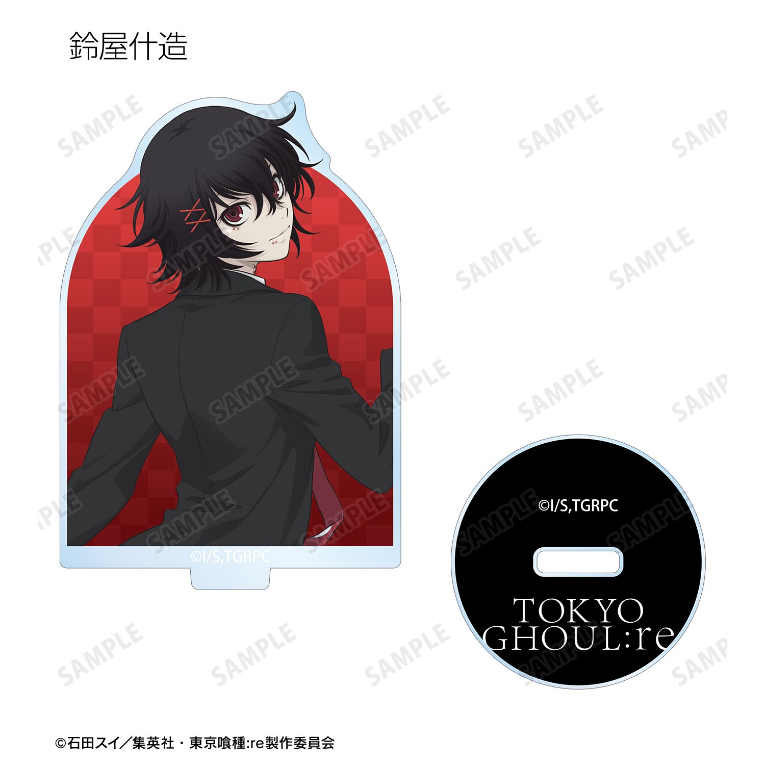 TVアニメ『東京喰種トーキョーグール:re』 描き下ろし 戦う背中ver. トレーディングアクリルスタンド(単位/単品) 图片 4 | AniSmile