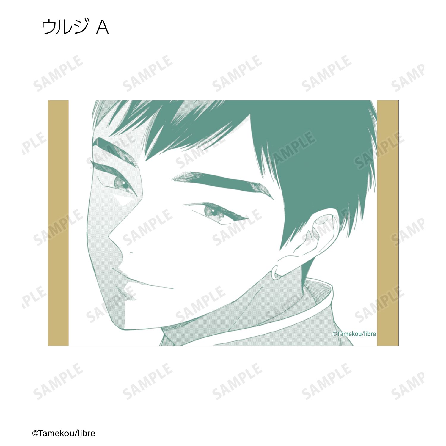 ララの結婚 トレーディングブロマイド(単位/単品) 图片 2 | AniSmile