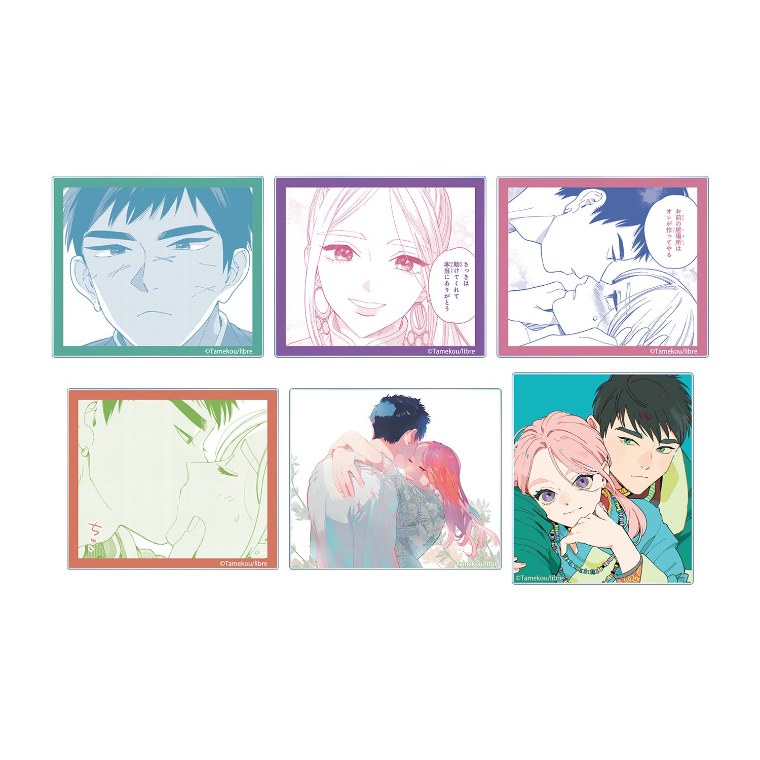 ララの結婚 トレーディングアクリルカード(単位/単品) - AniSmile