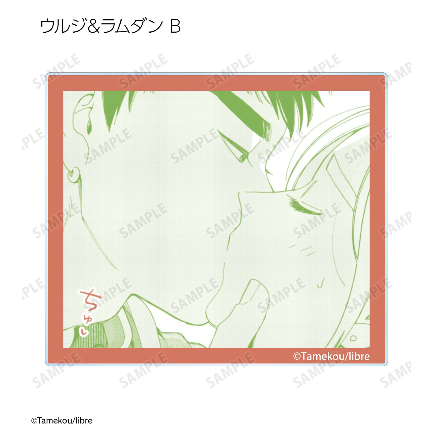 ララの結婚 トレーディングアクリルカード(単位/単品) 图片 6 | AniSmile