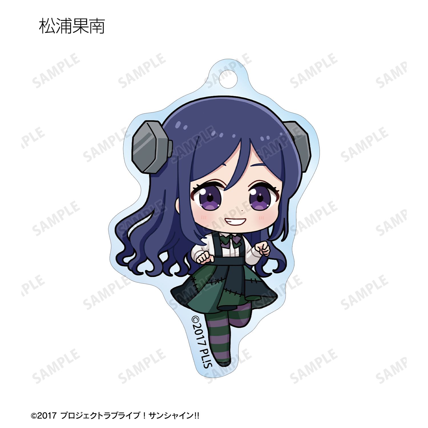 ラブライブ!サンシャイン!! ハロウィンver. トレーディング ちびキャラ アクリルキーホルダー(単位/単品) 图片 5 | AniSmile