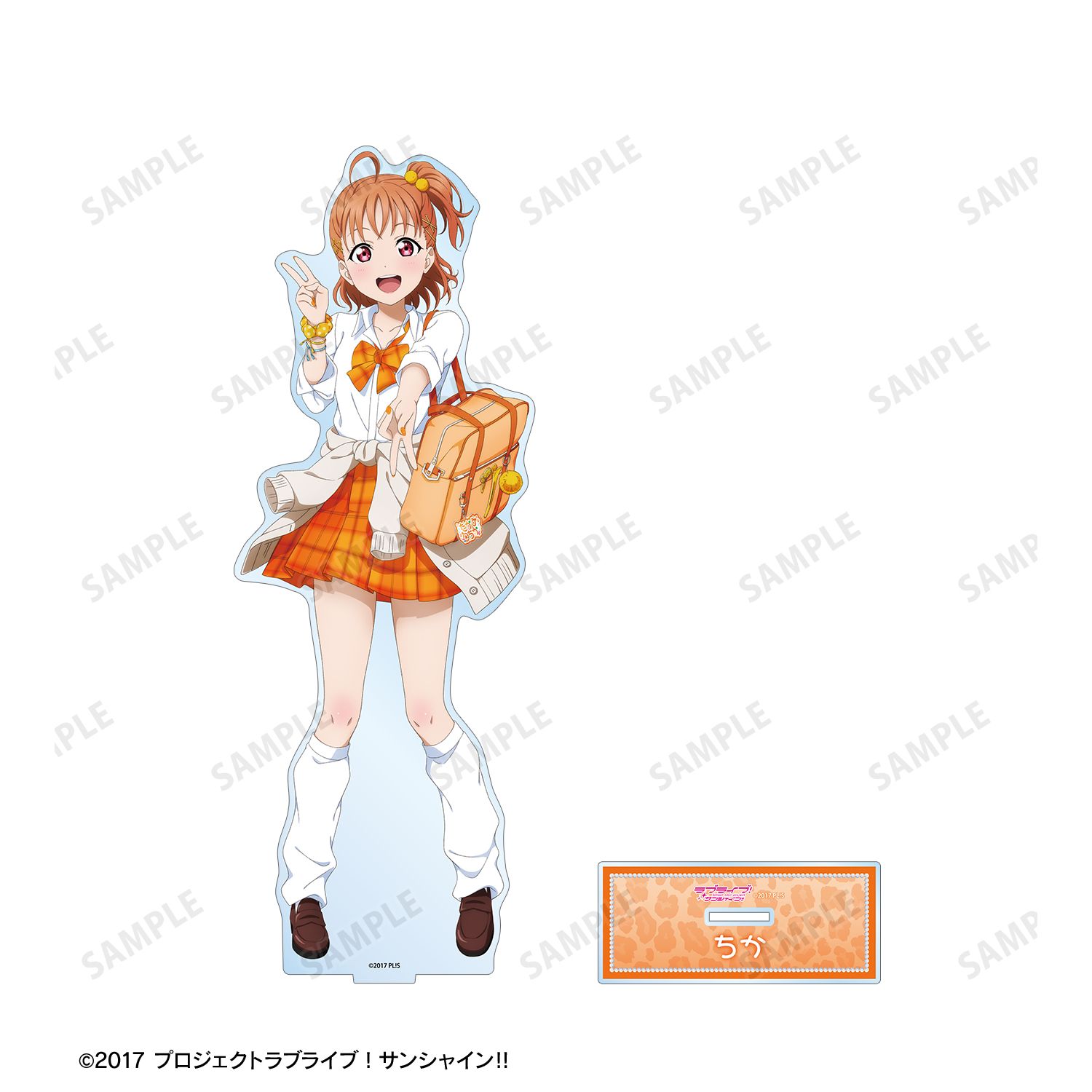 ラブライブ!サンシャイン!! 描き下ろし 高海千歌 ギャル制服ver. 特大アクリルスタンド 图片 3 | AniSmile