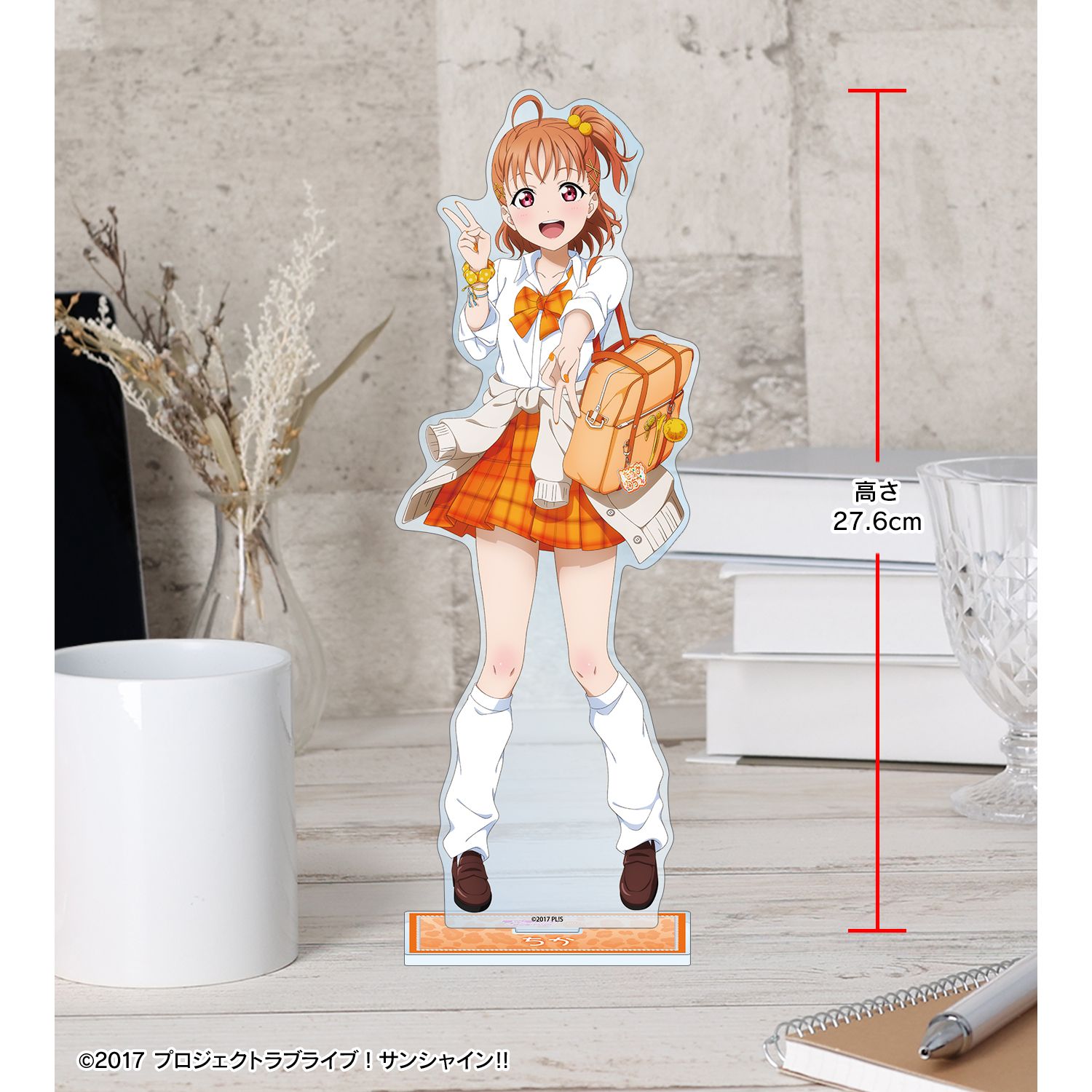 ラブライブ!サンシャイン!! 描き下ろし 高海千歌 ギャル制服ver. 特大アクリルスタンド 图片 4 | AniSmile