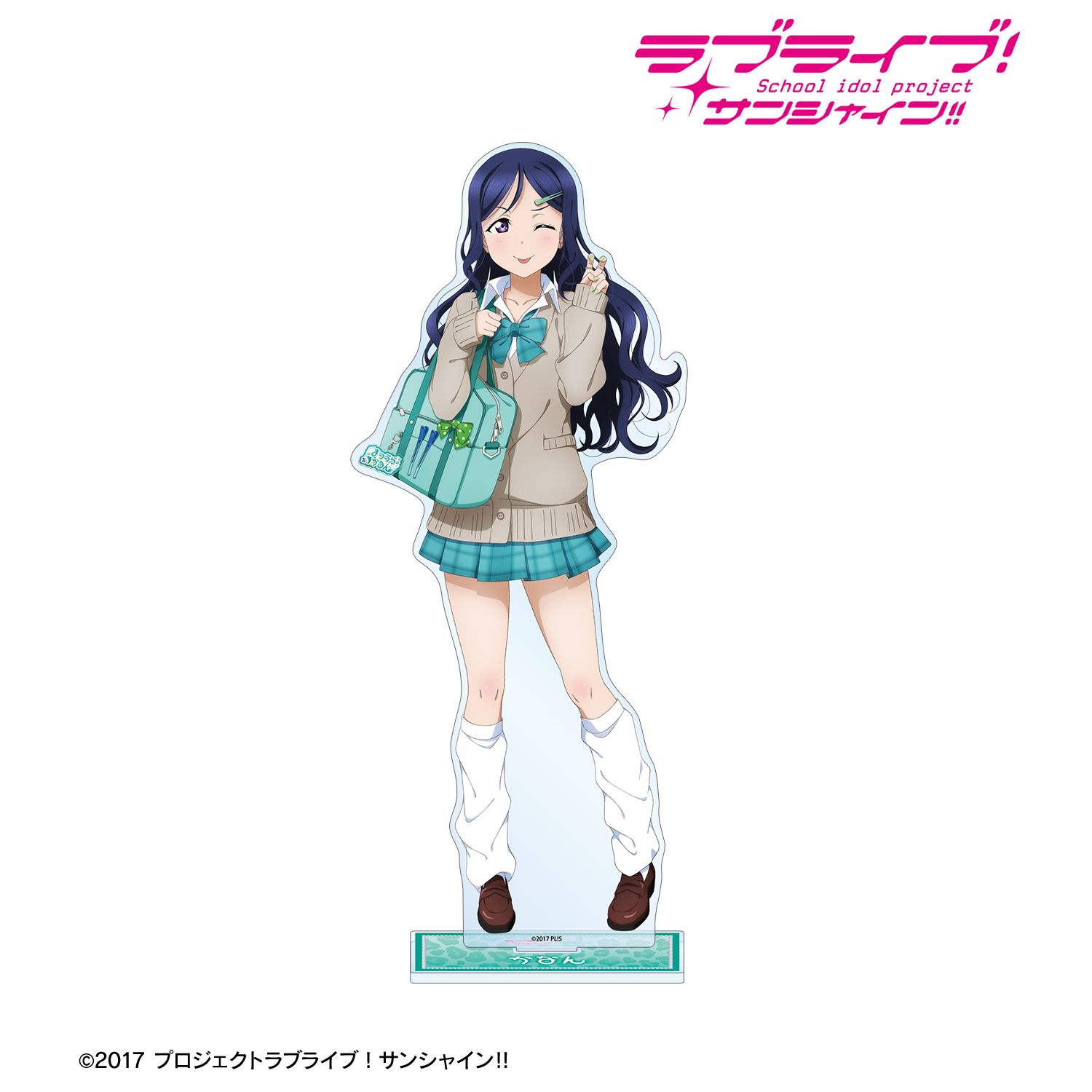 ラブライブ!サンシャイン!! 描き下ろし 松浦果南 ギャル制服ver. 特大アクリルスタンド 图片 2 | AniSmile