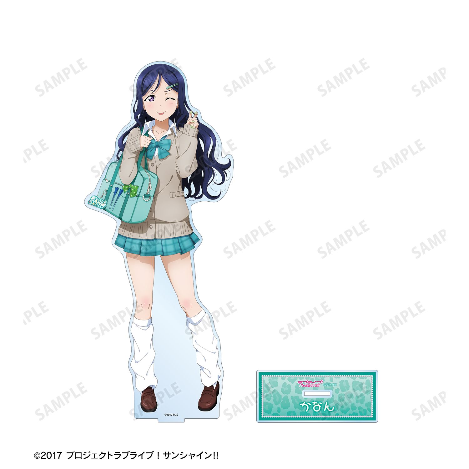 ラブライブ!サンシャイン!! 描き下ろし 松浦果南 ギャル制服ver. 特大アクリルスタンド 图片 3 | AniSmile