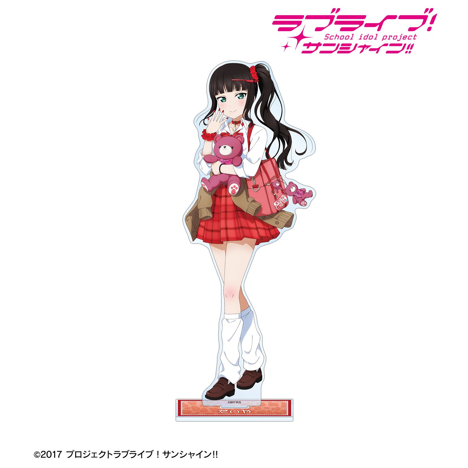 ラブライブ!サンシャイン!! 描き下ろし 黒澤ダイヤ ギャル制服ver. 特大アクリルスタンド 图片 2 | AniSmile