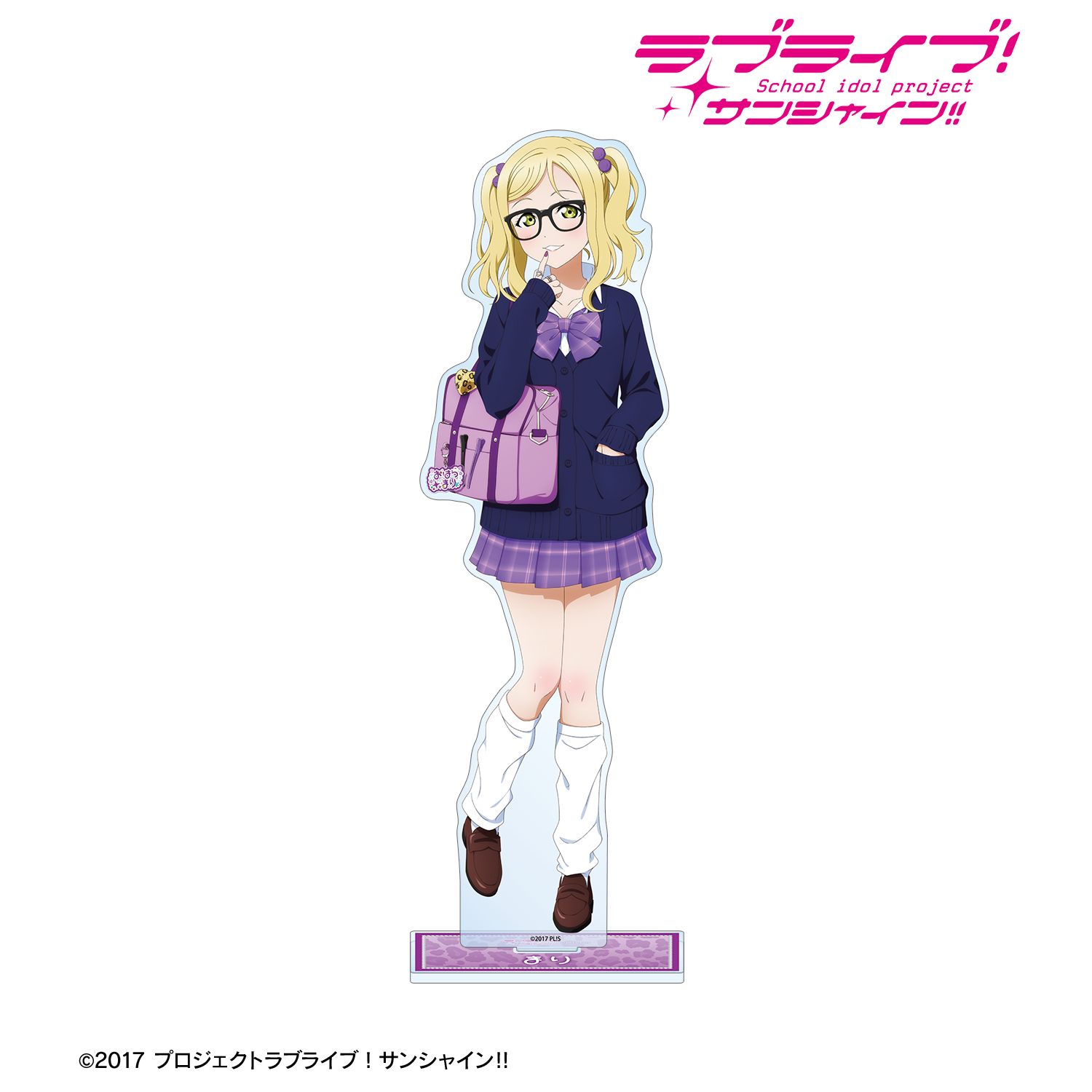 ラブライブ!サンシャイン!! 描き下ろし 小原鞠莉 ギャル制服ver. 特大アクリルスタンド 图片 2 | AniSmile