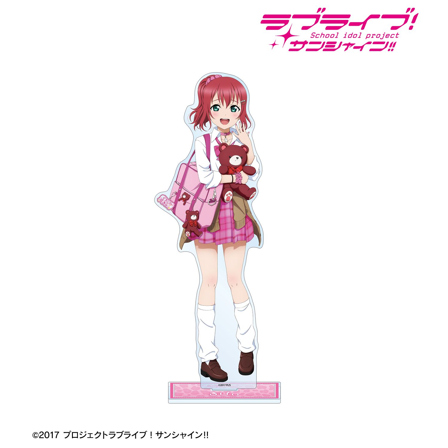ラブライブ!サンシャイン!! 描き下ろし 黒澤ルビィ ギャル制服ver. 特大アクリルスタンド 图片 2 | AniSmile
