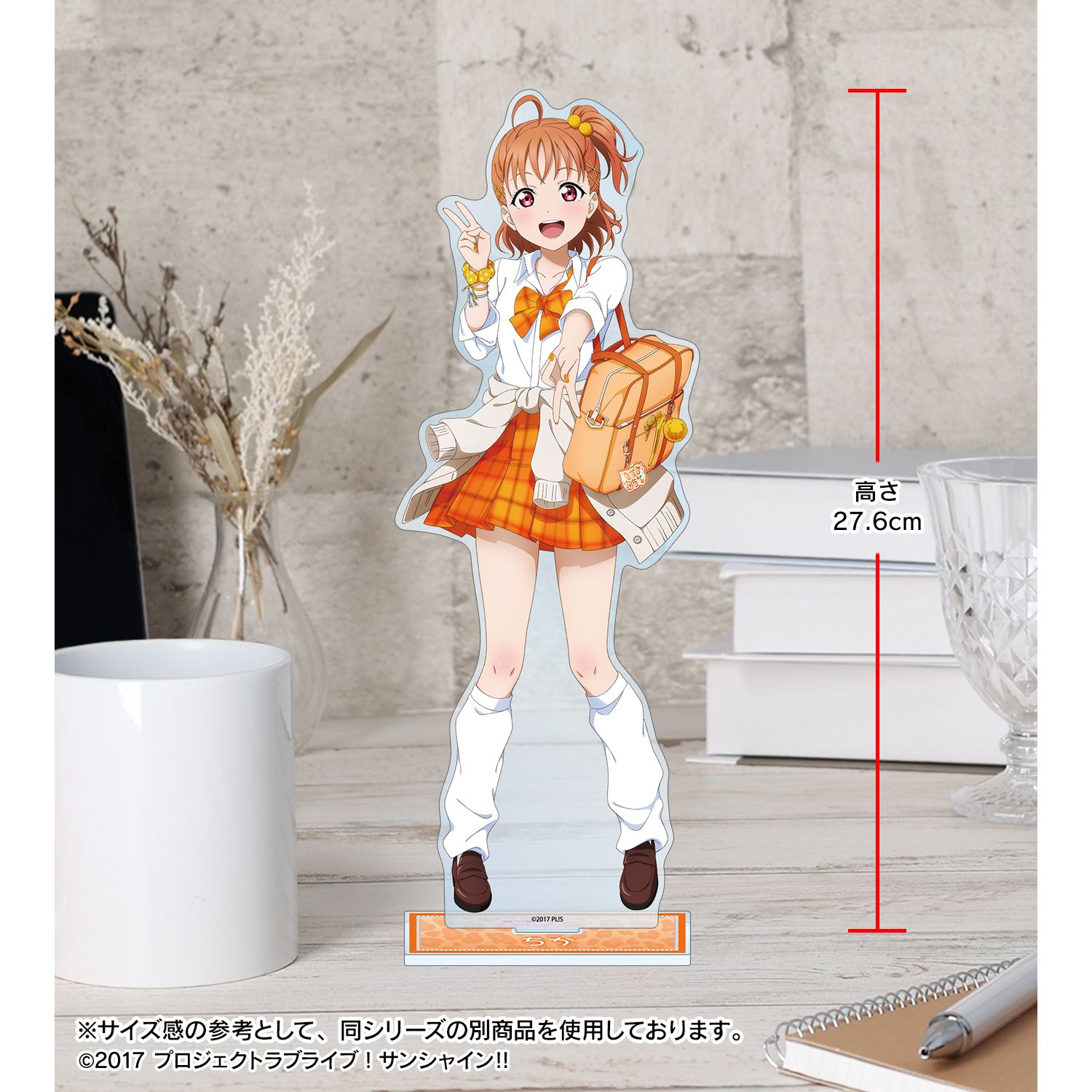ラブライブ!サンシャイン!! 描き下ろし 黒澤ルビィ ギャル制服ver. 特大アクリルスタンド 图片 4 | AniSmile