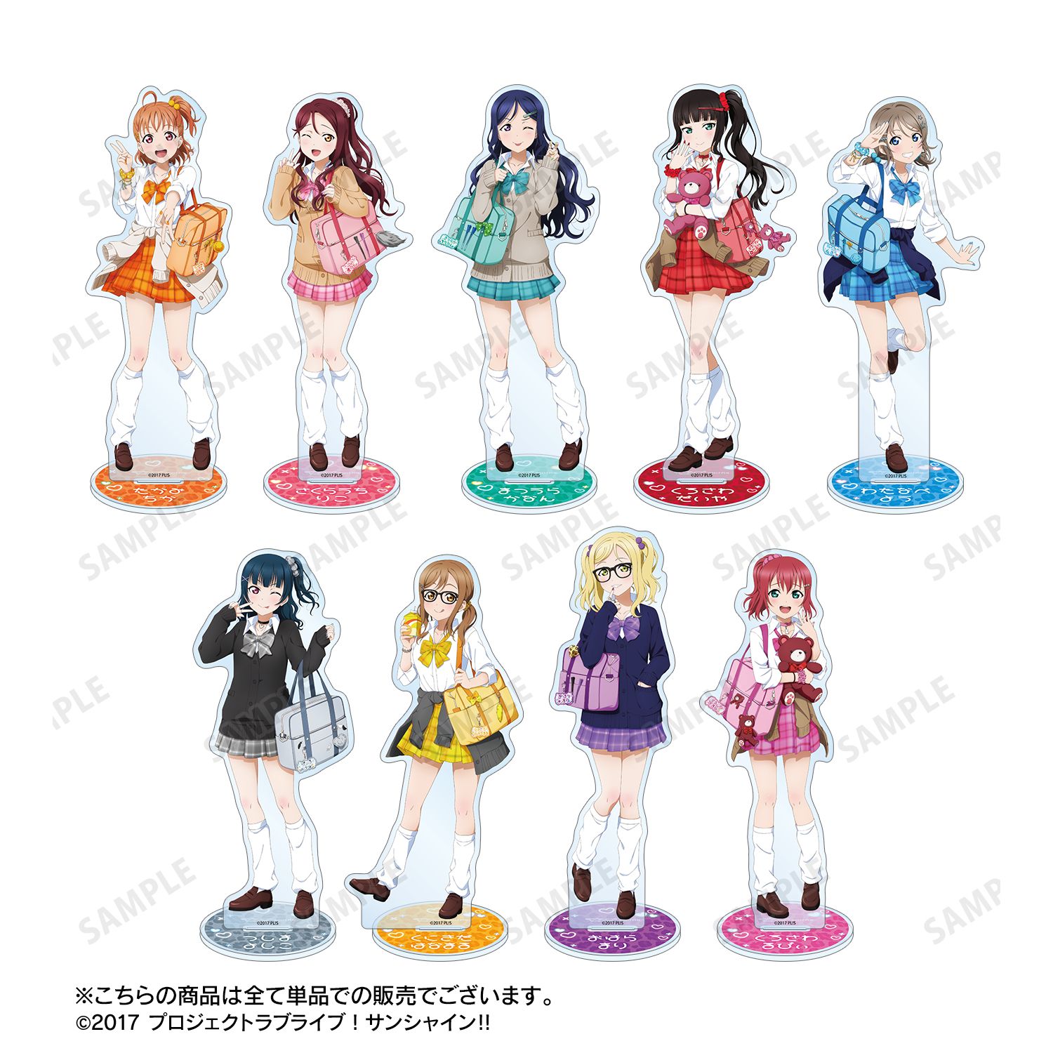 ラブライブ!サンシャイン!! 描き下ろし 桜内梨子 ギャル制服ver. BIGアクリルスタンド 图片 4 | AniSmile