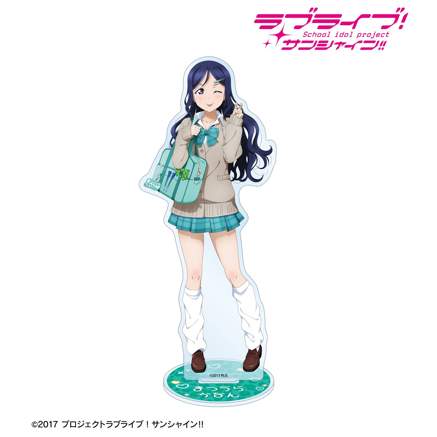 ラブライブ!サンシャイン!! 描き下ろし 松浦果南 ギャル制服ver. BIGアクリルスタンド 图片 2 | AniSmile