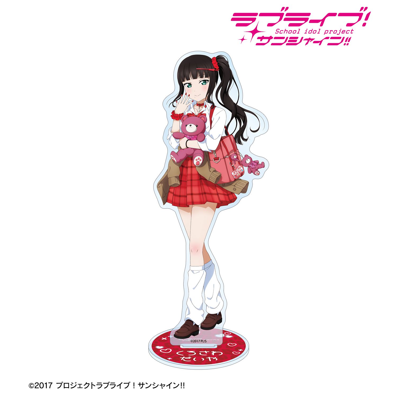 ラブライブ!サンシャイン!! 描き下ろし 黒澤ダイヤ ギャル制服ver. BIGアクリルスタンド 图片 2 | AniSmile