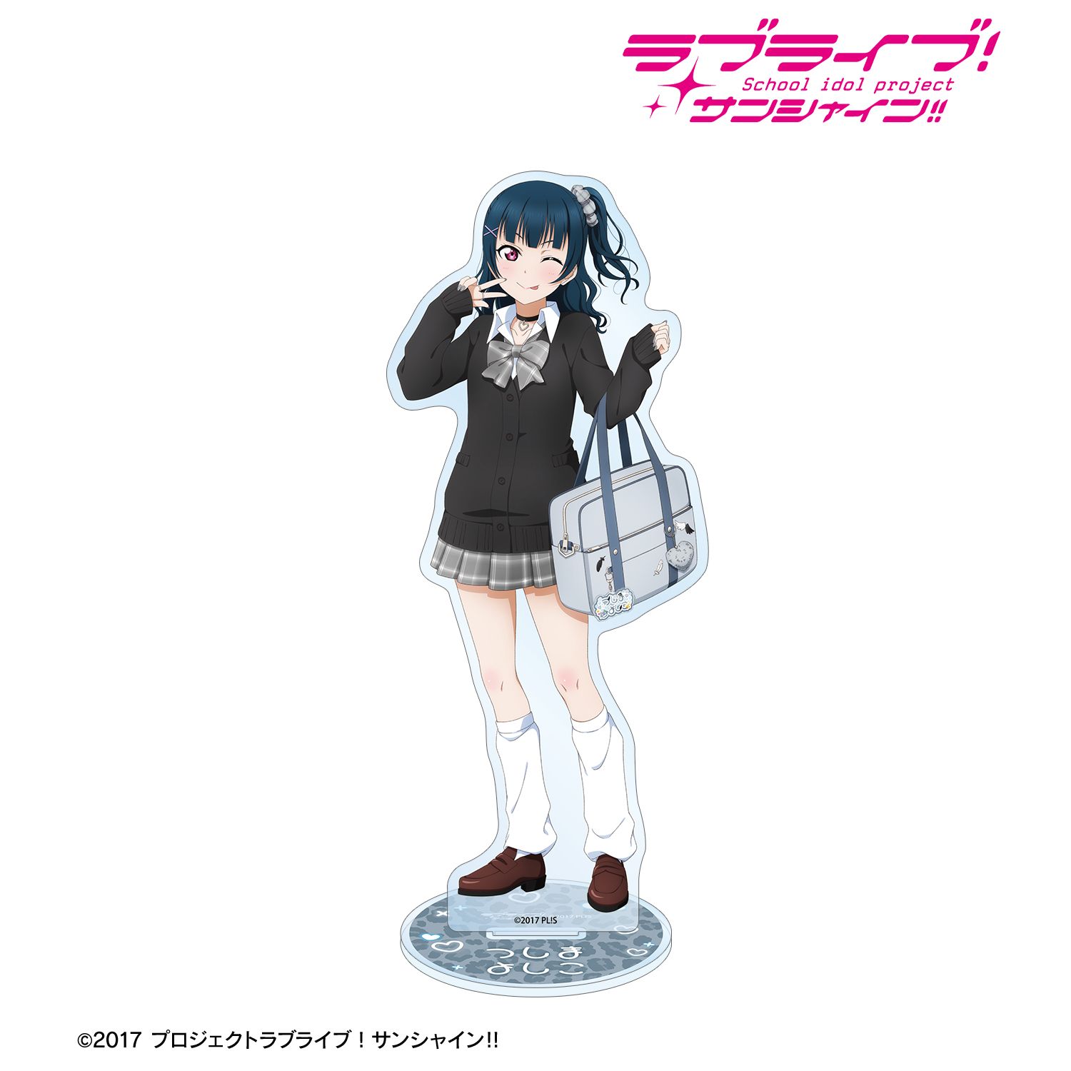ラブライブ!サンシャイン!! 描き下ろし 津島善子 ギャル制服ver. BIGアクリルスタンド 图片 2 | AniSmile