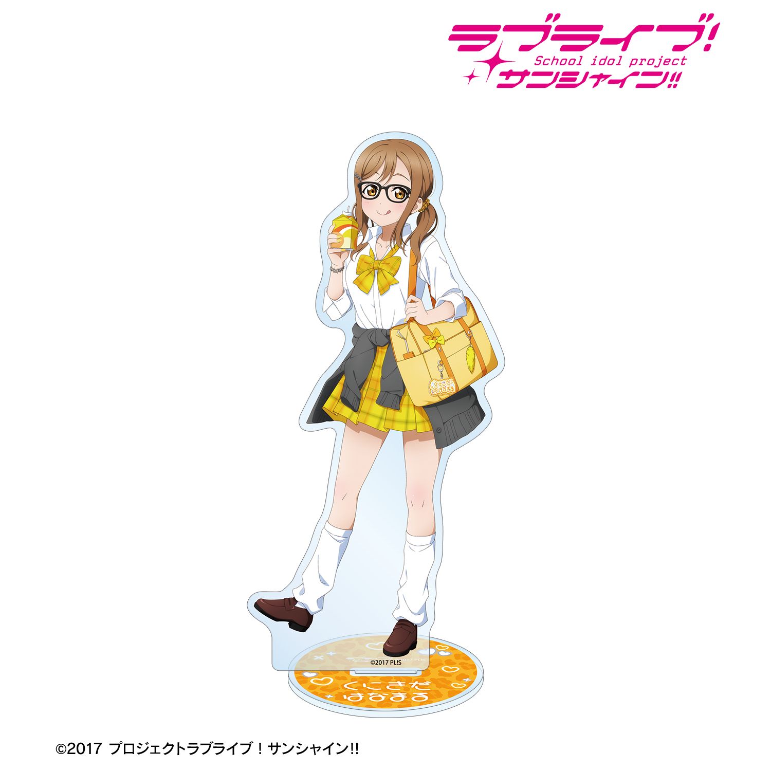 ラブライブ!サンシャイン!! 描き下ろし 国木田花丸 ギャル制服ver. BIGアクリルスタンド 图片 2 | AniSmile