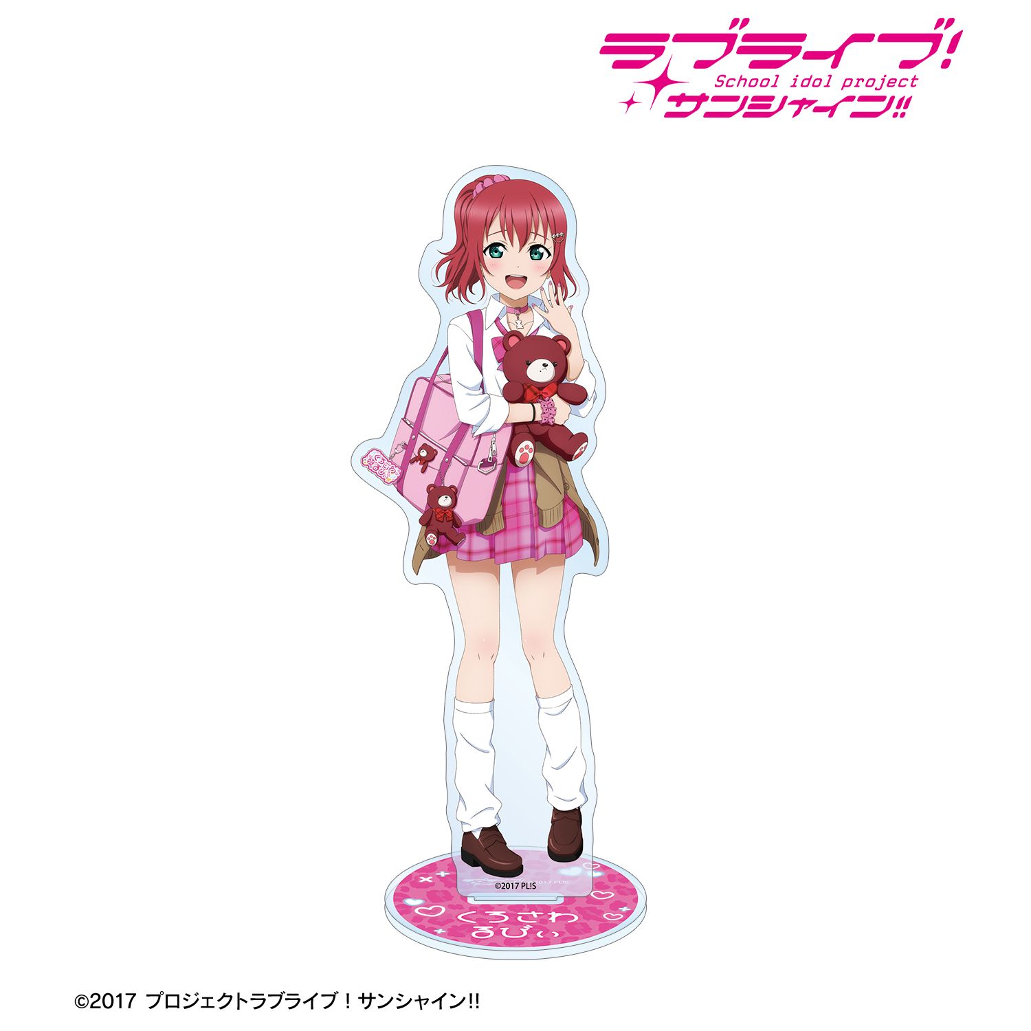 ラブライブ!サンシャイン!! 描き下ろし 黒澤ルビィ ギャル制服ver. BIGアクリルスタンド 图片 2 | AniSmile